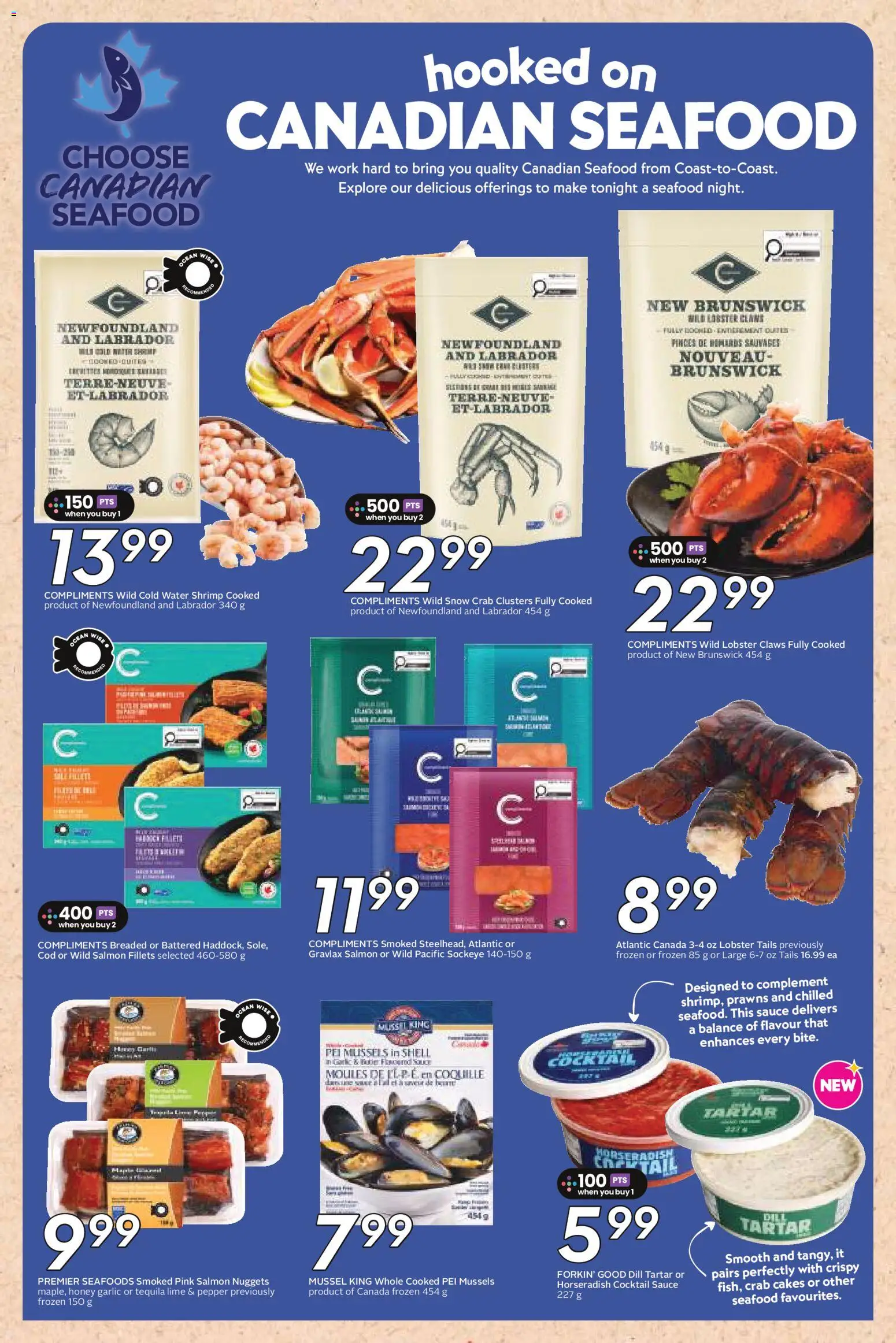 Safeway flyer valid from Jun 25, 2026 | Page: 17