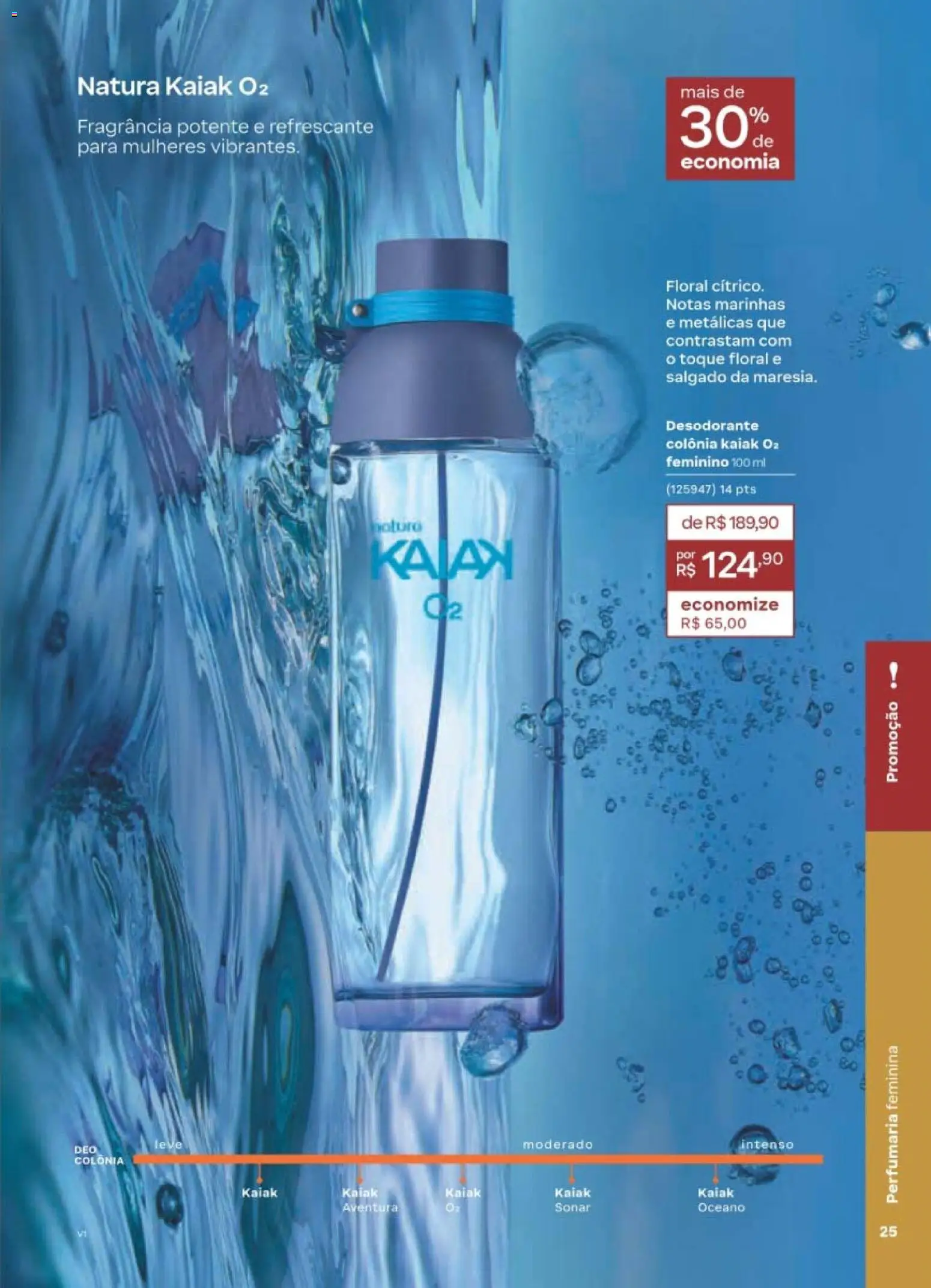 Natura Folheto - válido de 10/08/2026 | Página: 26 | Produtos: Fragrância, Desodorante