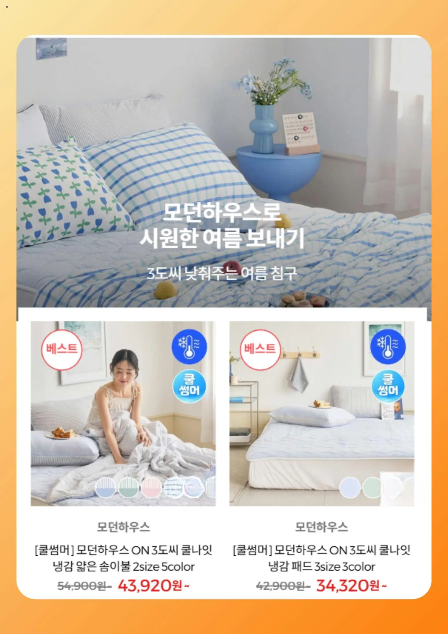  | 페이지: 3