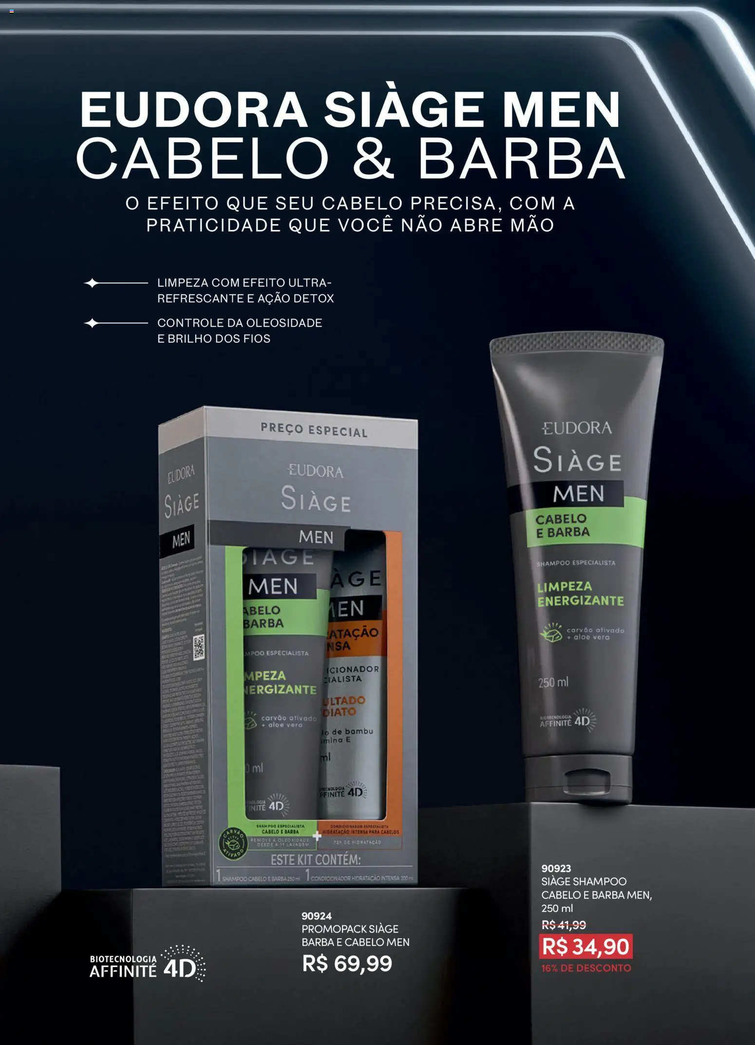 Eudora Folheto - válido de 15/07/2026 | Página: 5 | Produtos: Shampoo, Condicionador