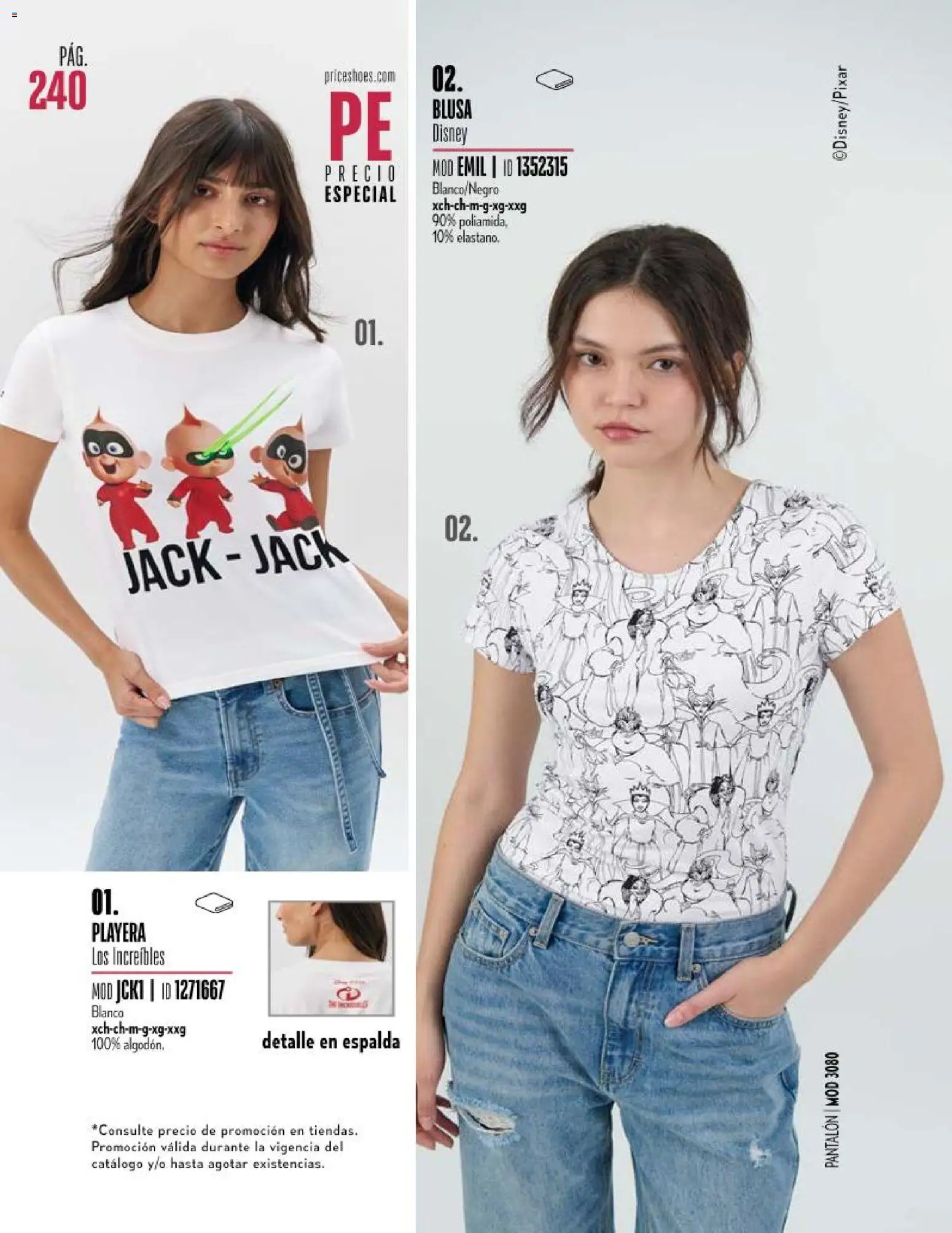 Nuevas ofertas de Price Shoes válidas en toda la República Mexicana desde el 05/09/2026. ¡Encuentra las mejores ofertas en Price Shoes catálogo Licencias! | Página: 240 | Productos: Blusa, Playera