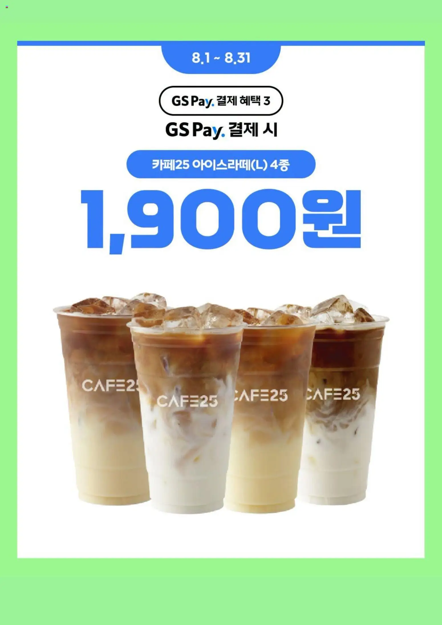  | 페이지: 4
