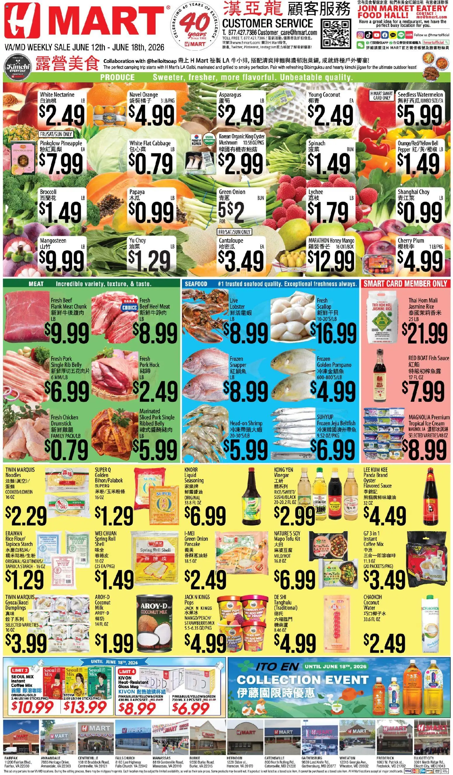 Hmart CHINESE - Maryland & Virginia - valid from 12.06.2026 | Page: 1 | Products: Spinach, Milk, Mango, Cabbage