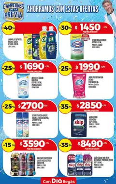 Vista previa Supermercado DIA Ofertas válido desde el 20.05.2026 | Página: 44
