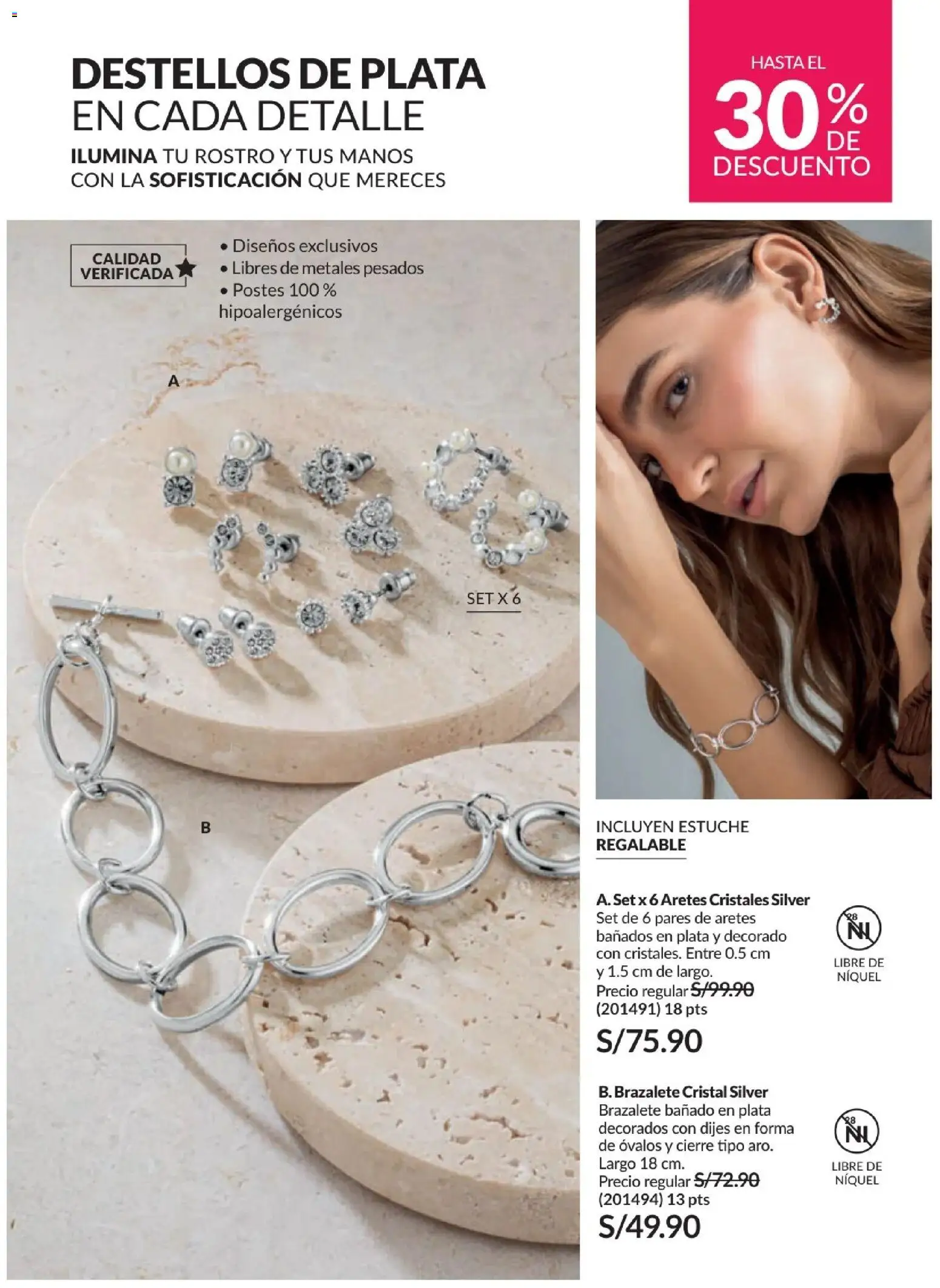 Catálogo Avon válido desde 01/07/2026 | Página: 200