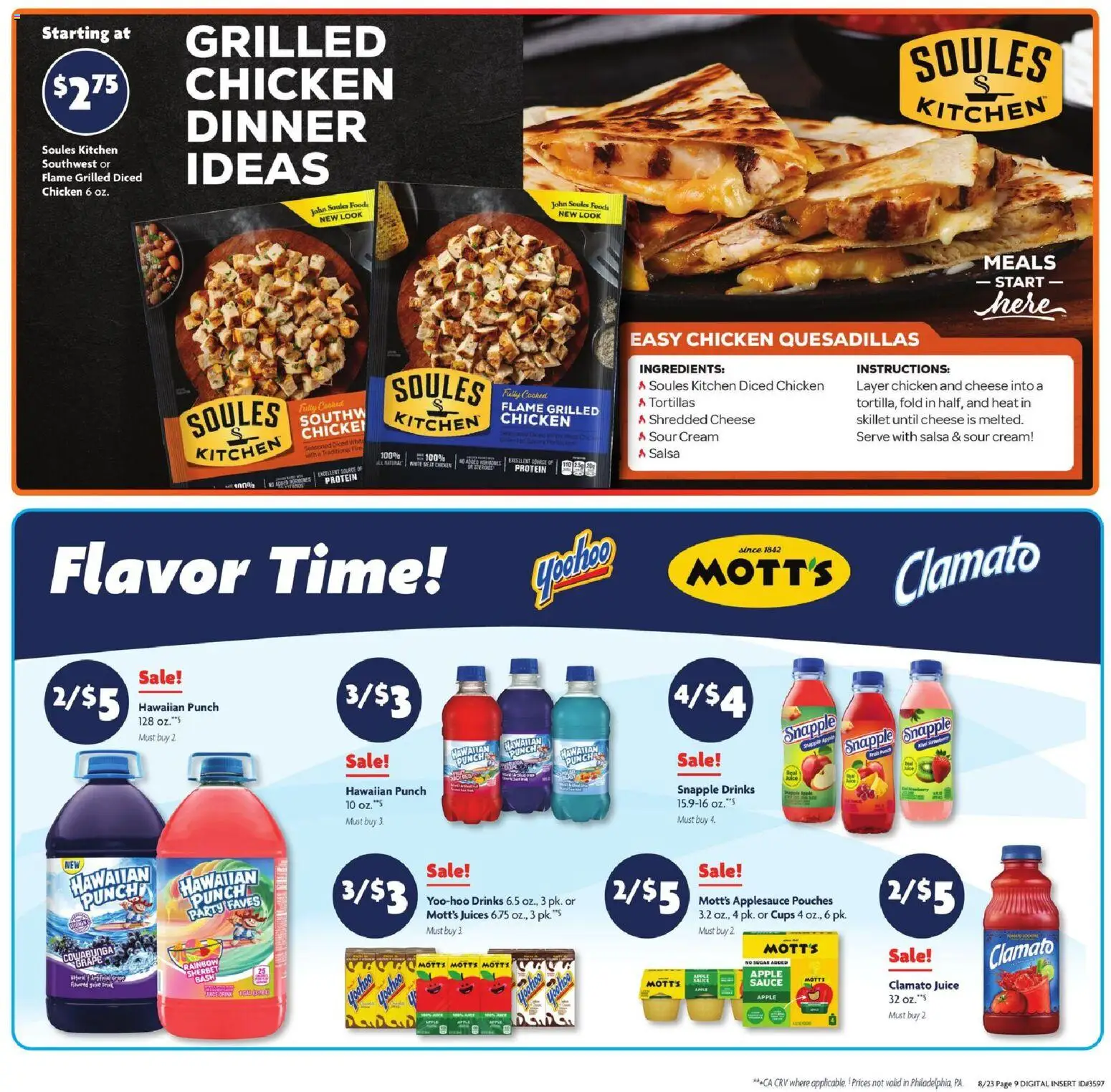 Family Dollar Weekly Ad - valid from 08/23/2026 | Page: 7