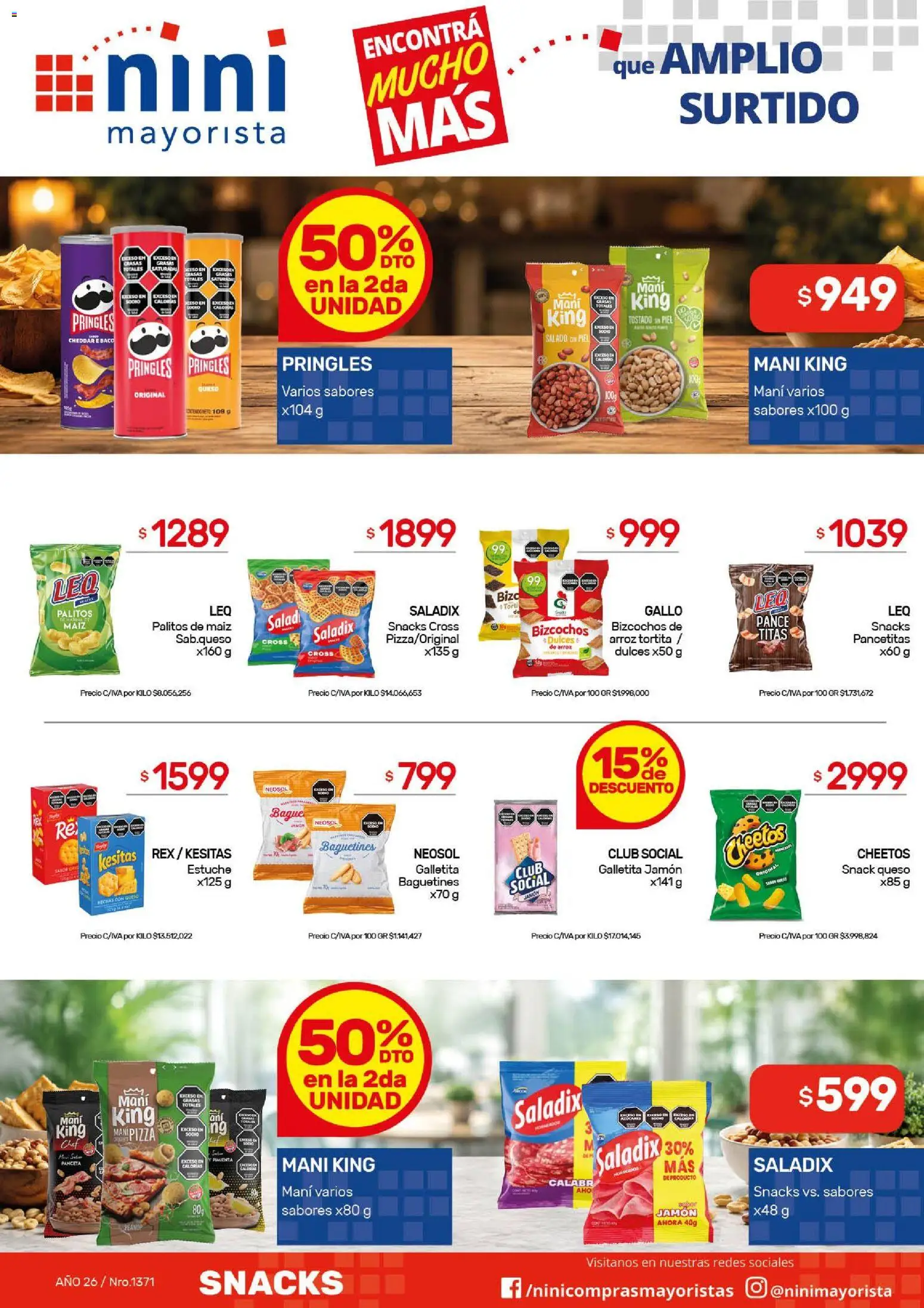 NINI Mayorista ofertas │ válido desde el 03/08/2026 | Página: 21 | Productos: Maiz, Estuche, Jamón, Arroz