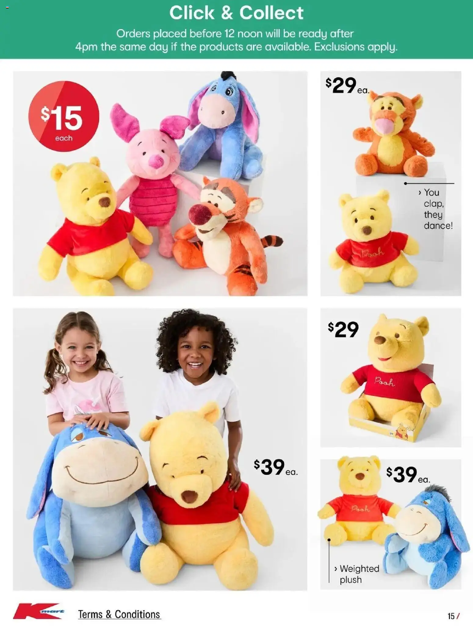 Kmart catalogue - valid from 17/09/2026 | Page: 15 | Products: Dance