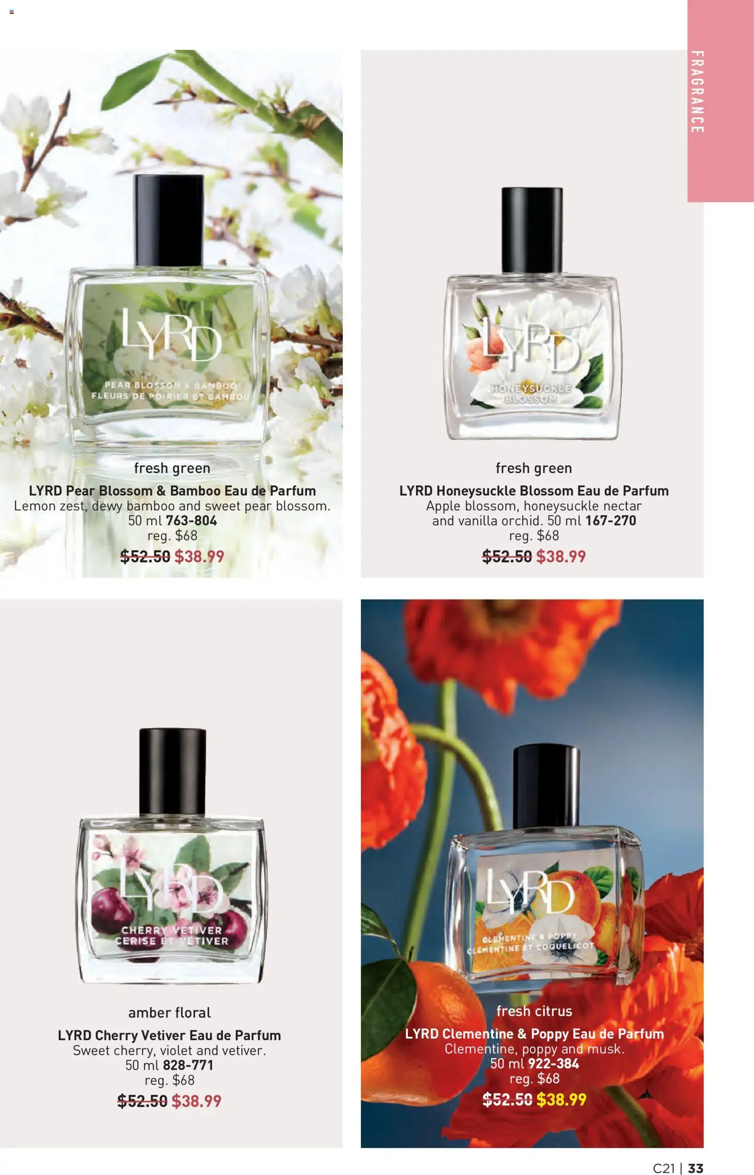 Avon flyer valid from Oct 8, 2026 | Page: 33