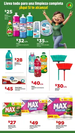 Vista previa de Bodega Aurrerá folleto, nuevo folleto de la tienda, válido en México a partir del 03/06/2026 | Página: 2