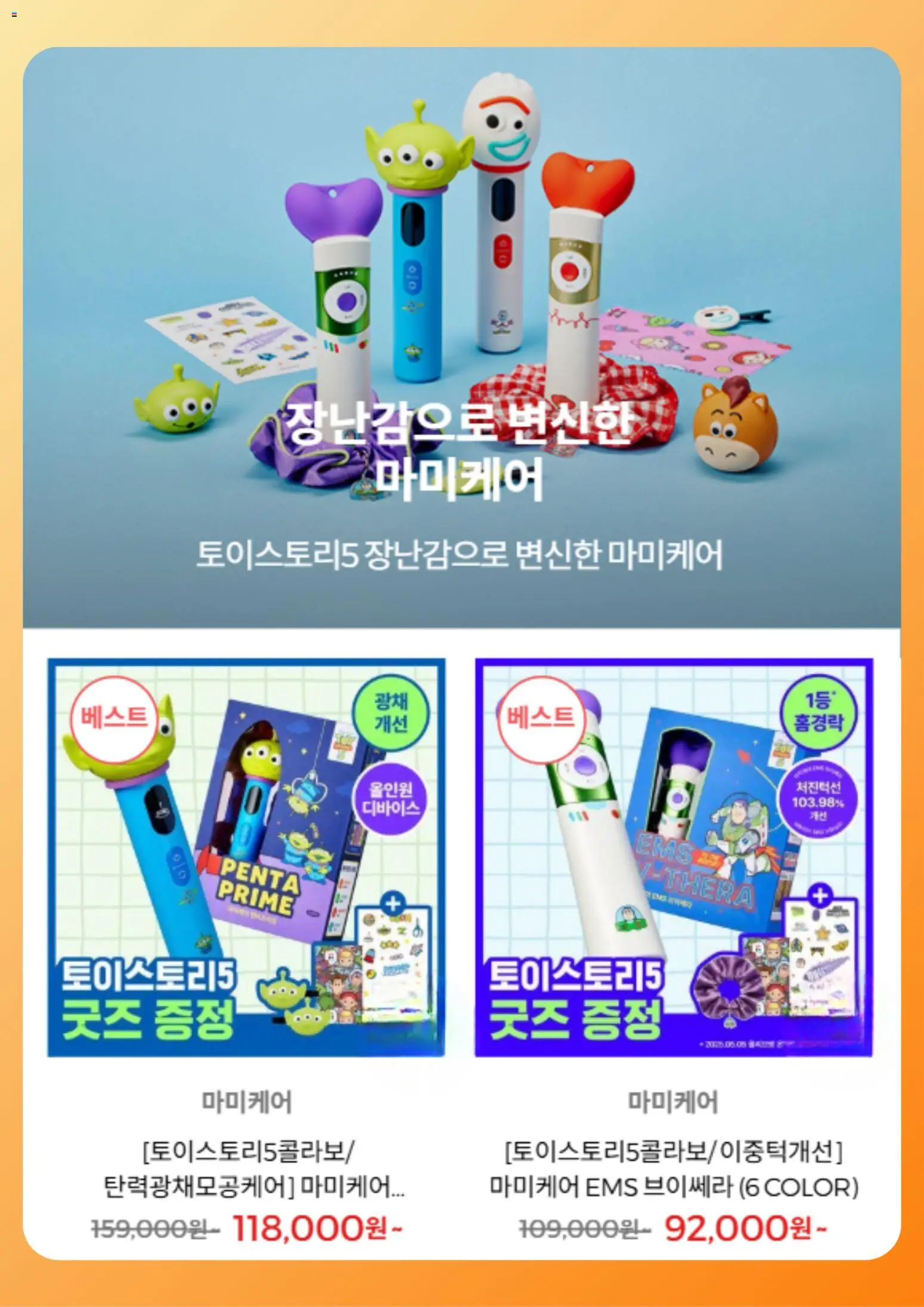  | 페이지: 7