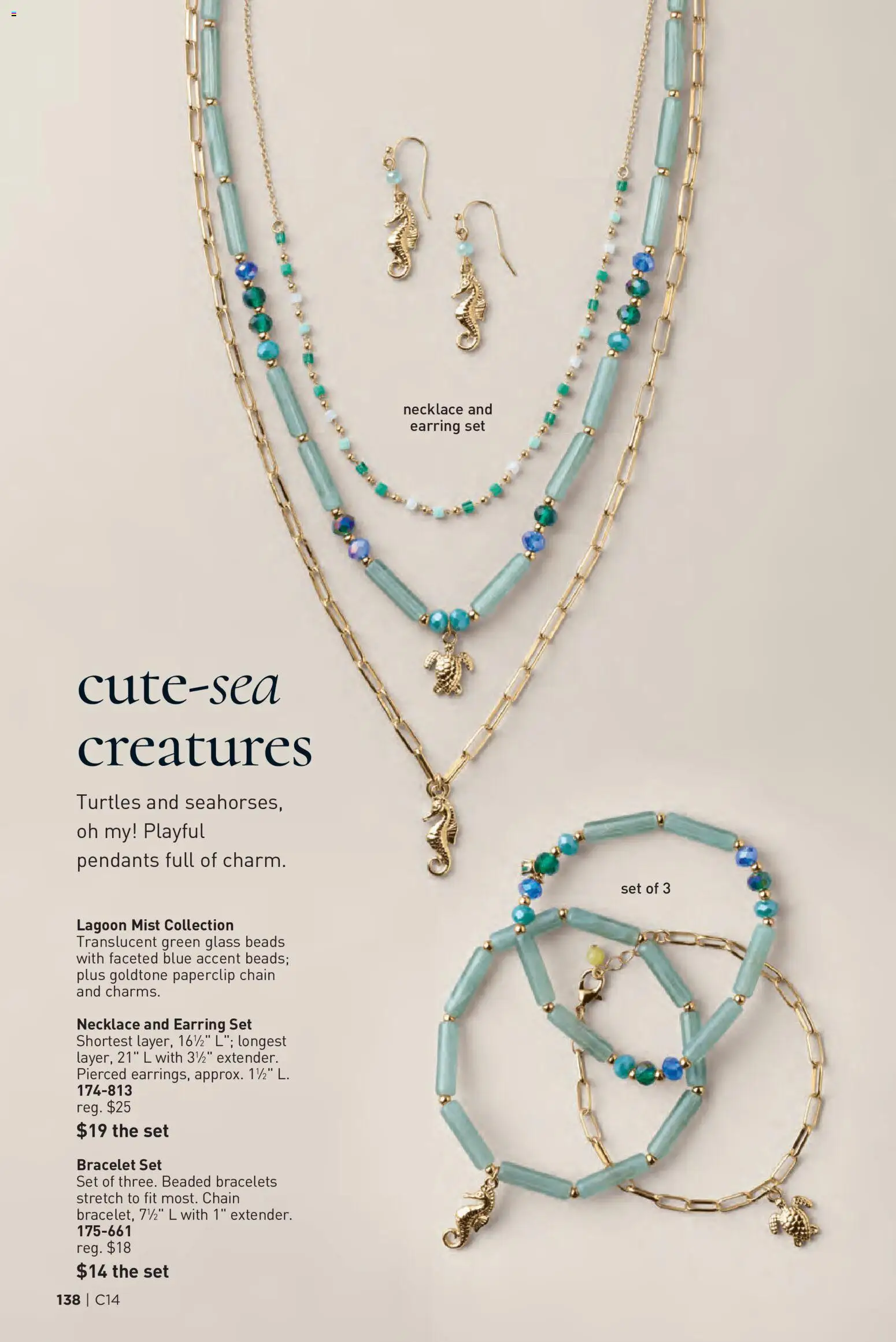 Avon Brochure - valid from 07/01/2026 | Page: 138