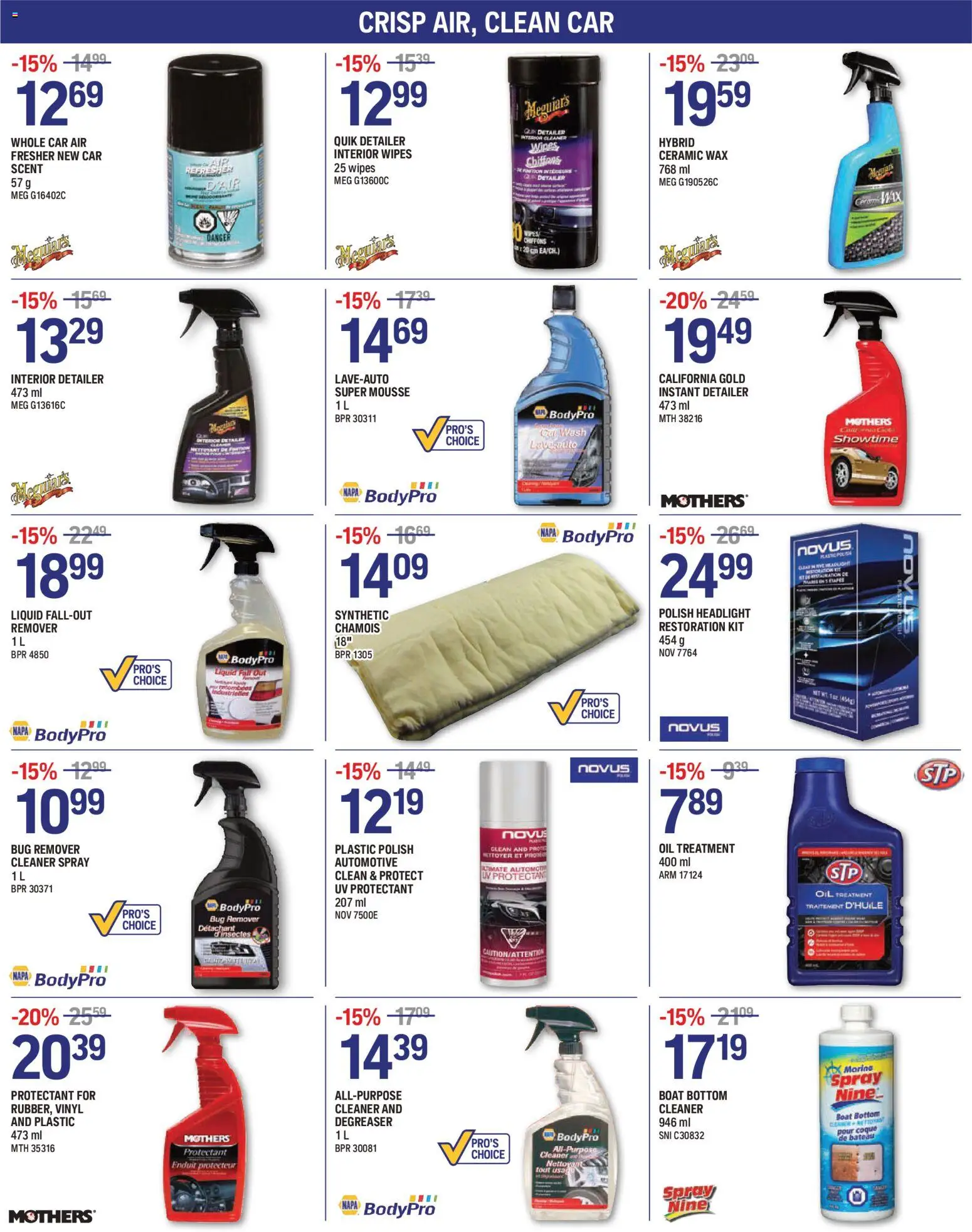 NAPA Auto Parts flyer valid from Sep 1, 2026 | Page: 7 | Products: Oil