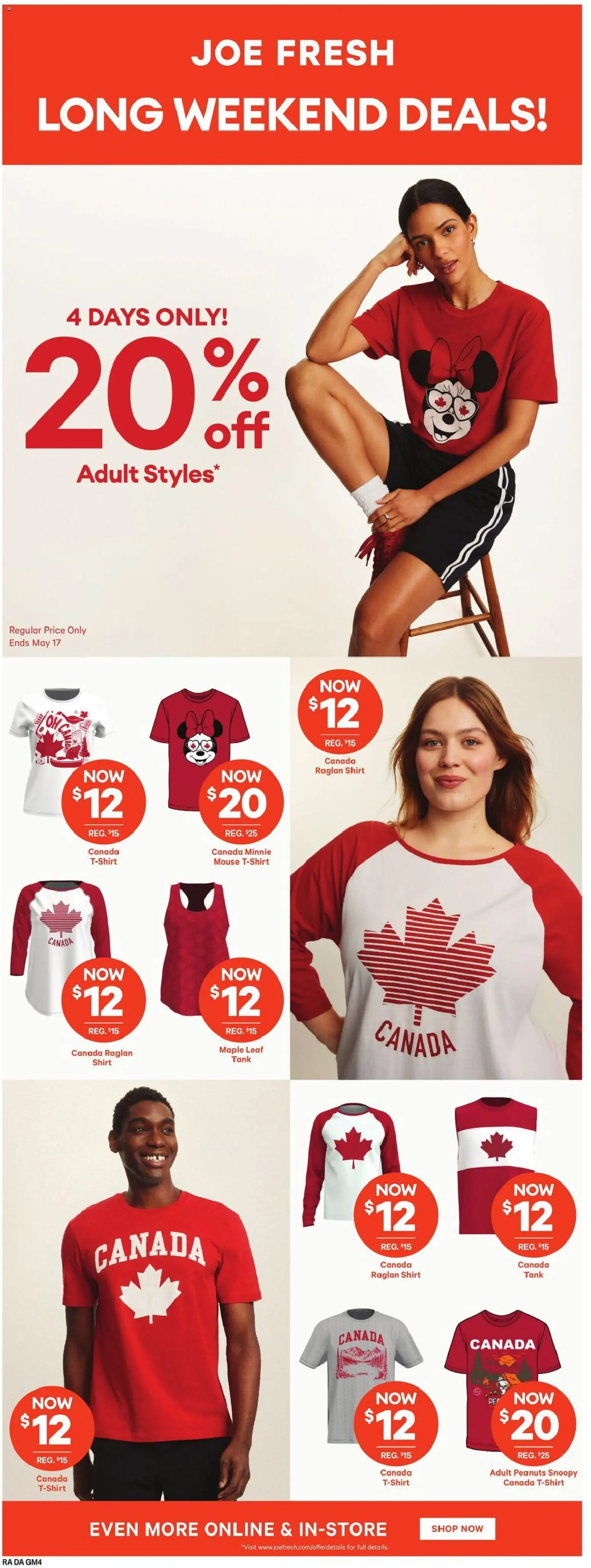 Atlantic Superstore flyer valid from 14.05.2026 | Page: 32 | Products: Mouse, Shirt, Tshirt