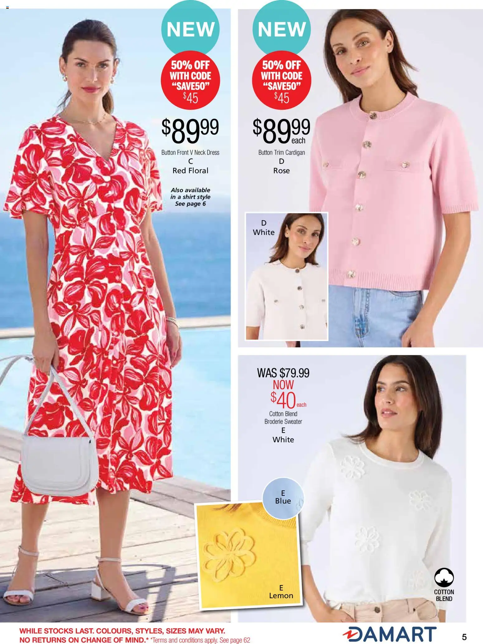 Innovations catalogue - valid from 14/10/2026 | Page: 5