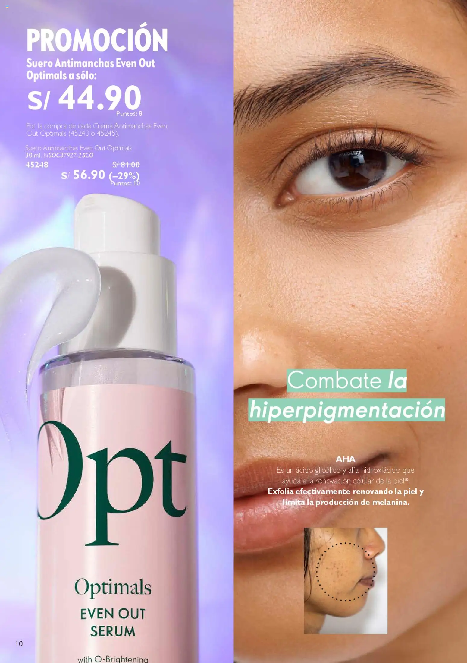 Catálogo Oriflame válido desde 28/03/2026 | Página: 10 | Productos: Crema, Celular
