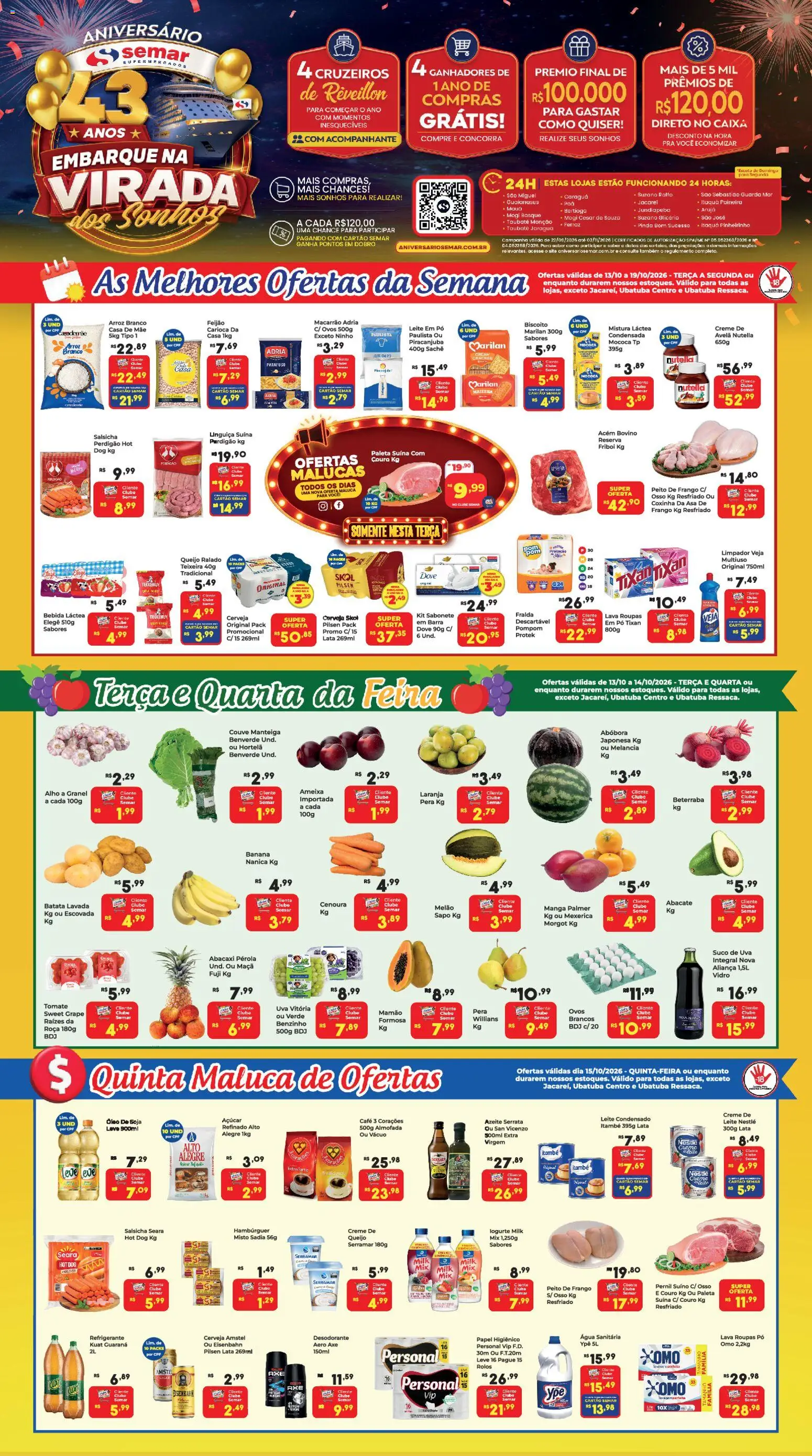 Semar Supermercado Folheto - válido de 13/10/2026 | Página: 1
