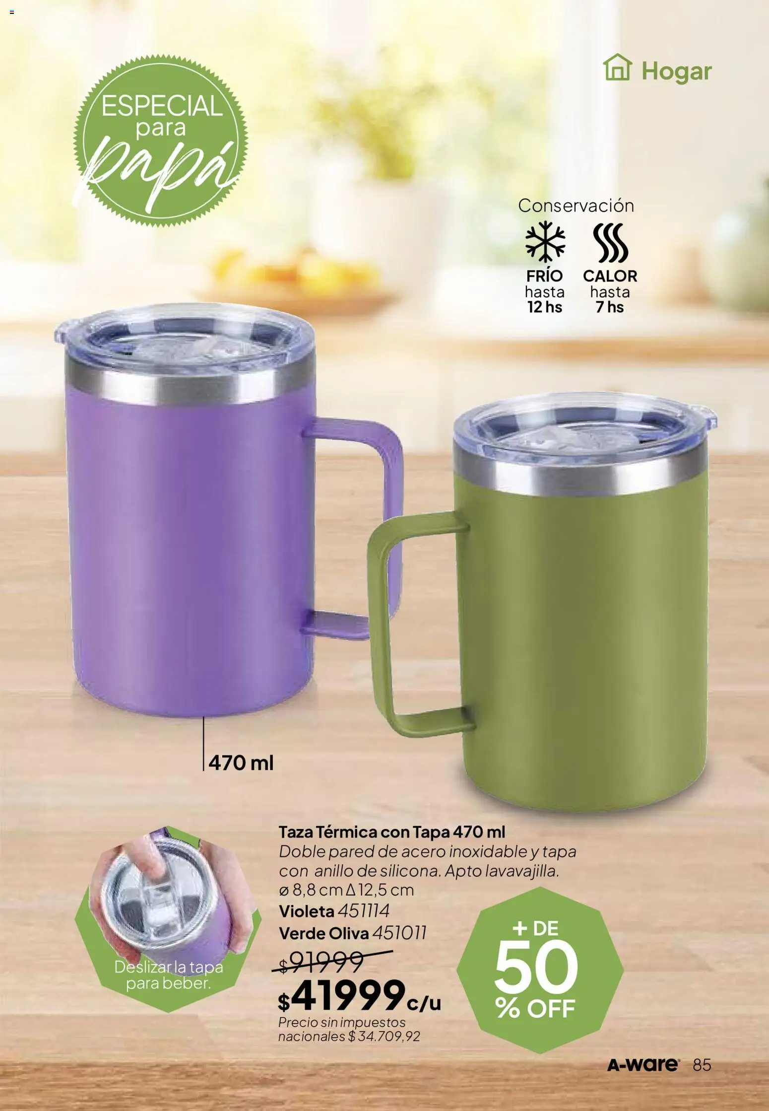 Tupperware Folleto │ válido desde el 02.06.2026 | Página: 86