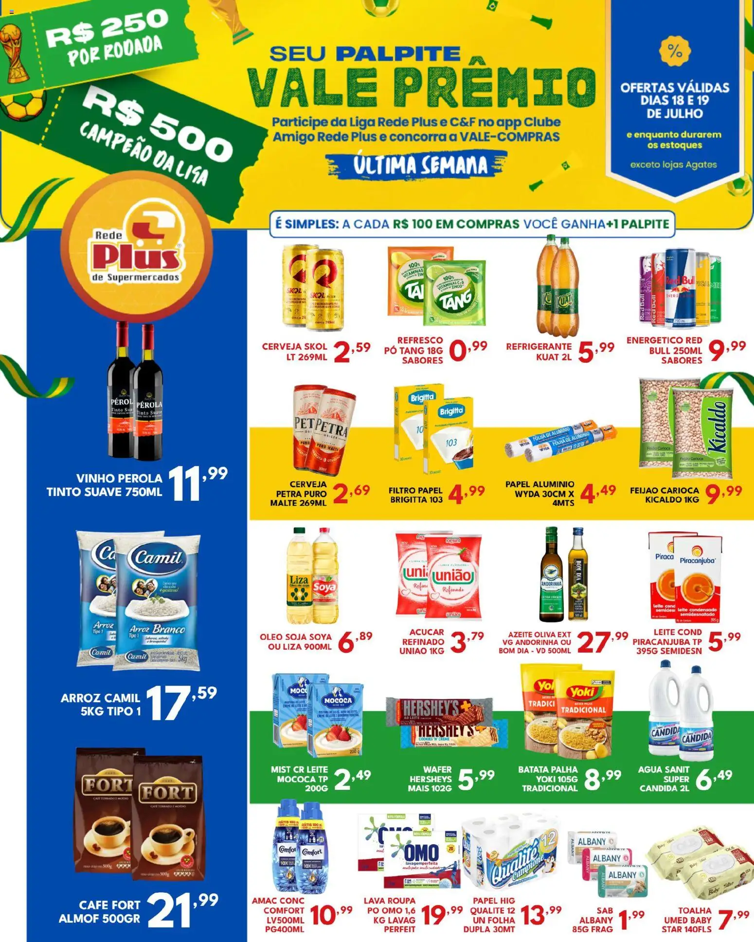 Rede Plus Supermercados Folheto - válido de 17/07/2026 | Página: 3 | Produtos: Feijão, Leite, Açúcar, Soja