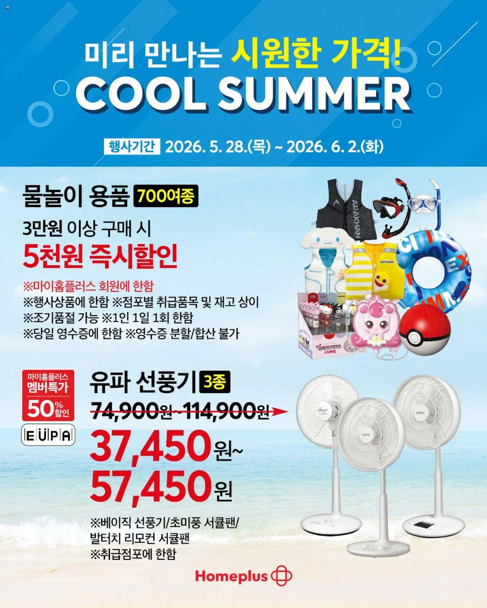  | 페이지: 8