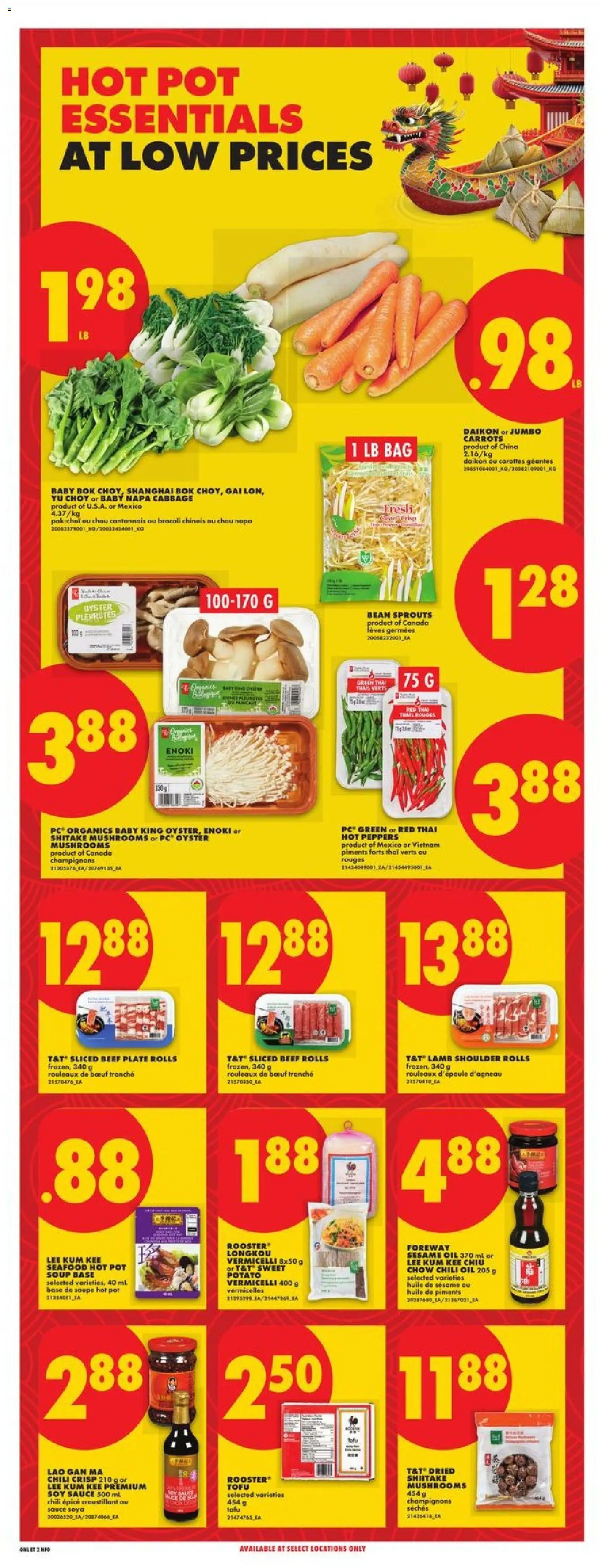 No Frills flyer valid from 11.06.2026 | Page: 15 | Products: Beef, PC, Bag, Oil