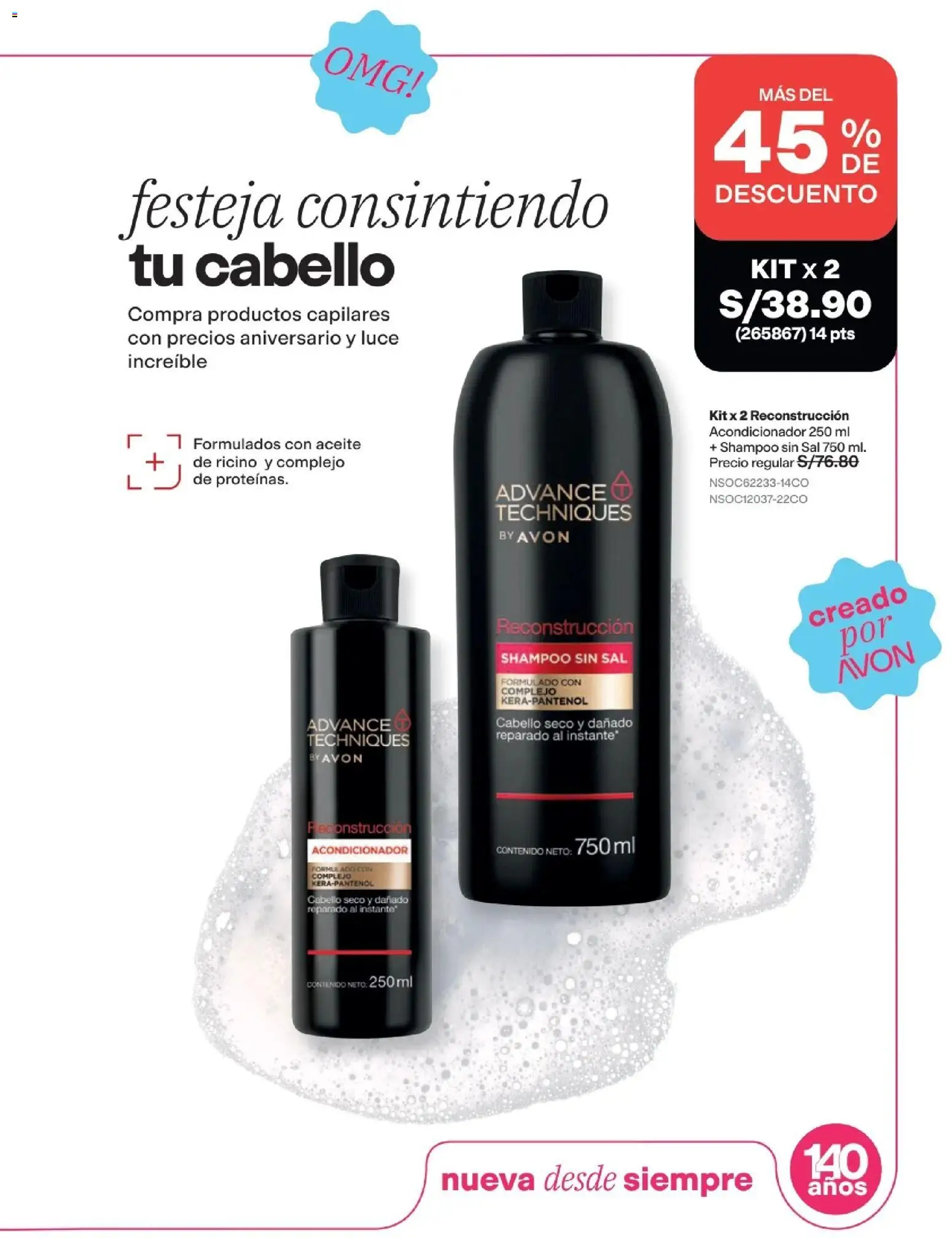 Catálogo Avon válido desde 11/08/2026 | Página: 32 | Productos: Shampoo, Acondicionador, Sal, Aceite