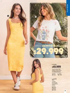 Pacifika - Campaña 07 / 2026 -  Vista previa de la revista de la tienda Pacifika valido desde el 24.04.2026 | Página: 71