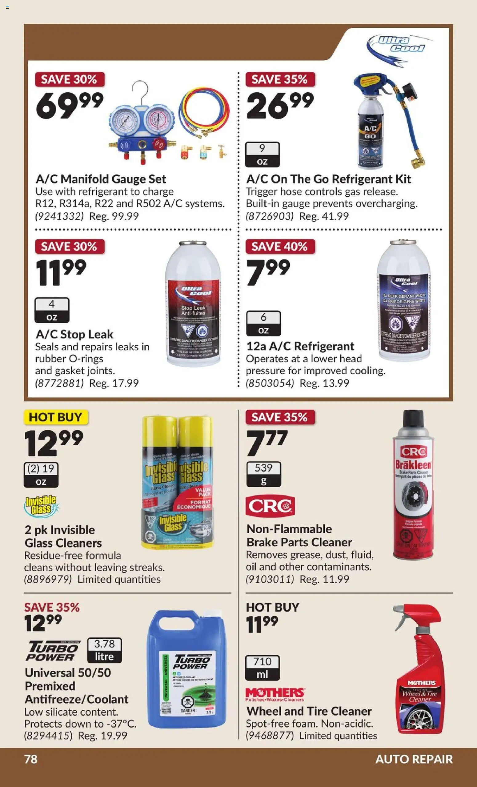 Princess Auto flyer valid from 02.06.2026 | Page: 79 | Products: Oil