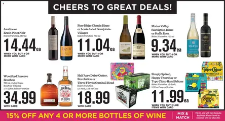 Preview of Mariano's weekly ads valid from 10.06.2026 | Page: 12 | Products: Ridge, Wine, Bourbon, Whiskey