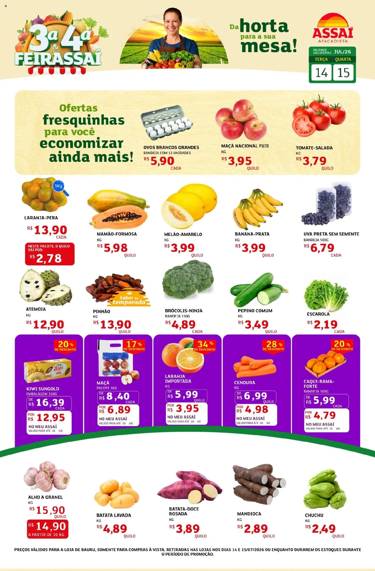 Assaí Atacadista Folheto - válido de 14/07/2026 | Página: 1