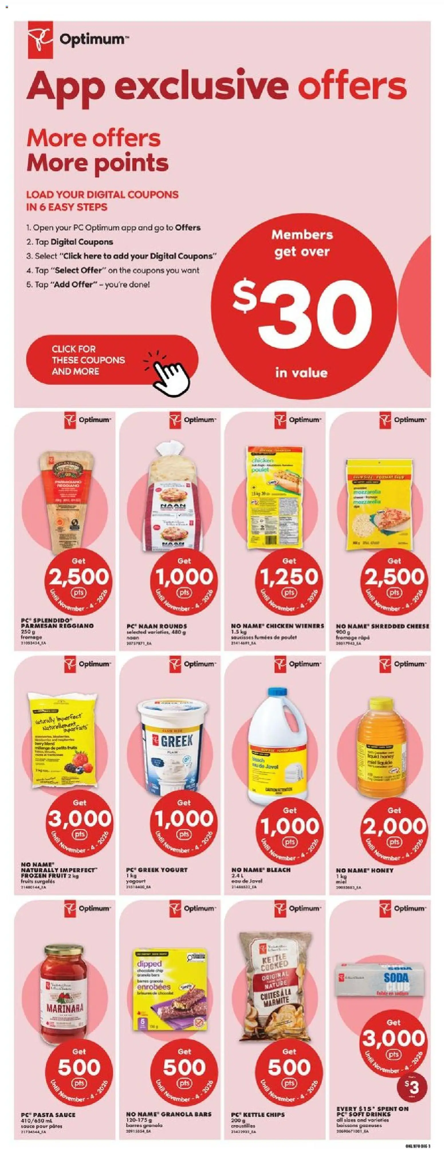 No Frills flyer valid from Oct 15, 2026 | Page: 10