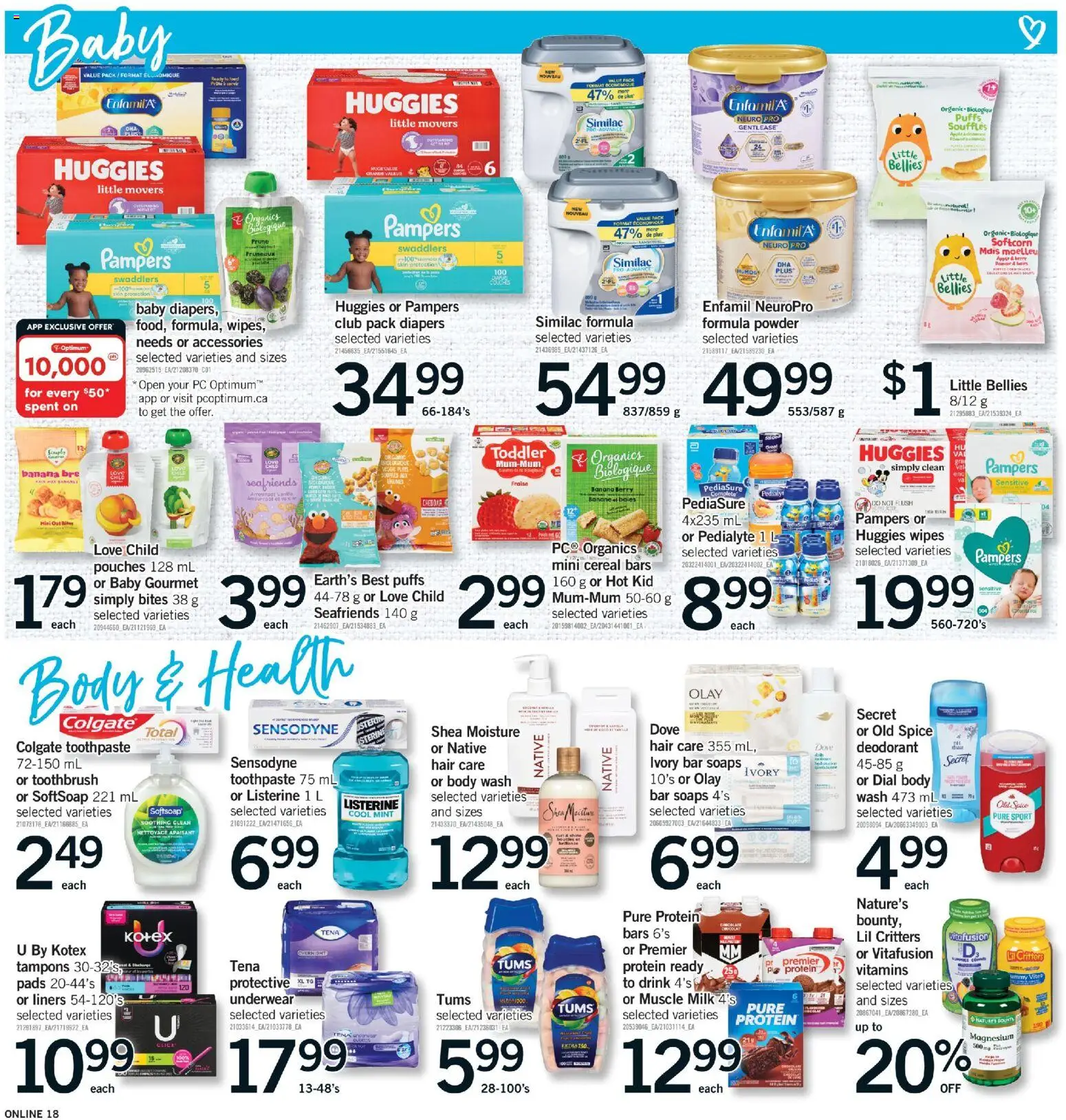 Fortinos flyer valid from Jul 23, 2026 | Page: 17