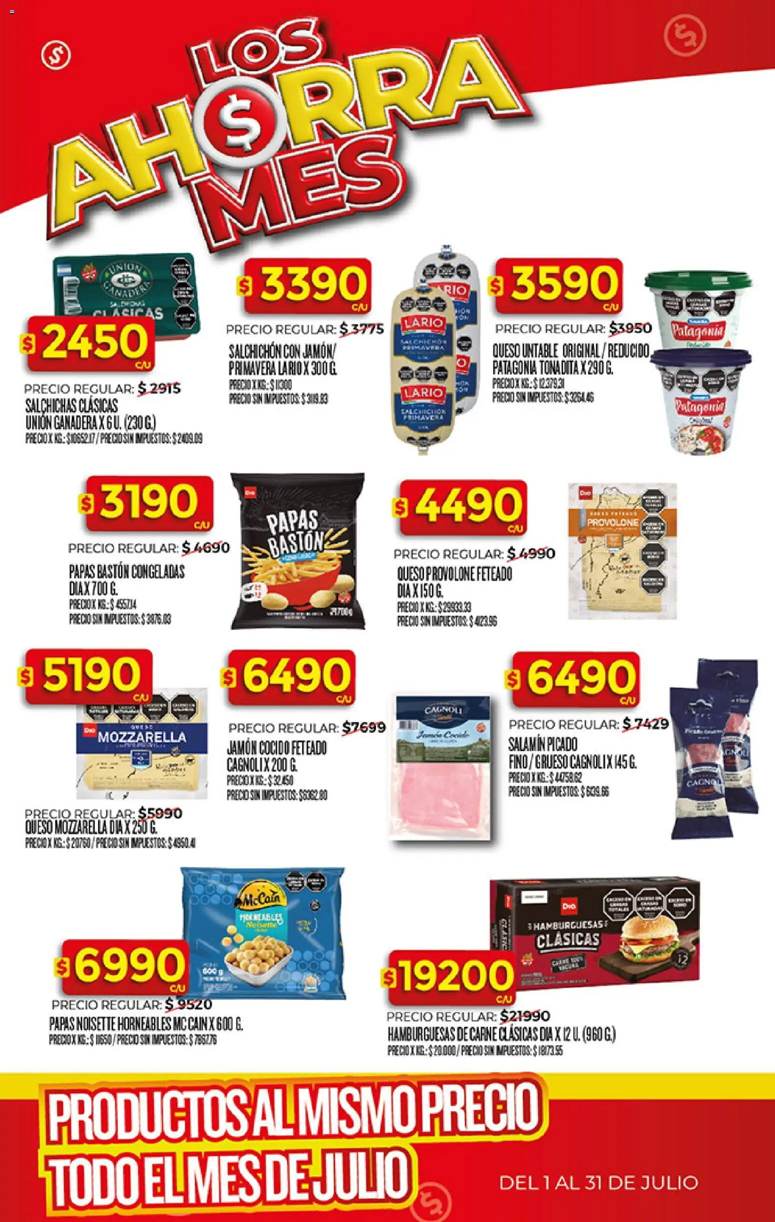 Supermercado DIA Ofertas │ válido desde el 01/07/2026 | Página: 27