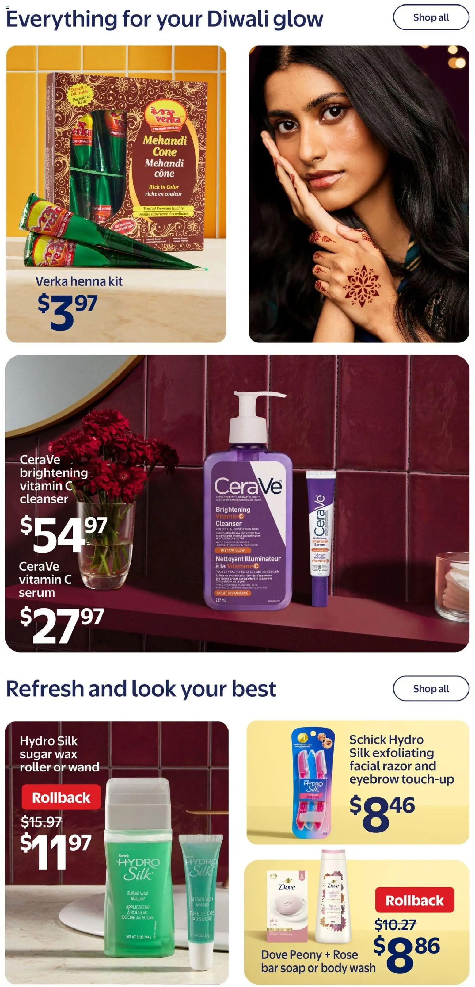 Walmart flyer valid from Oct 15, 2026 | Page: 5