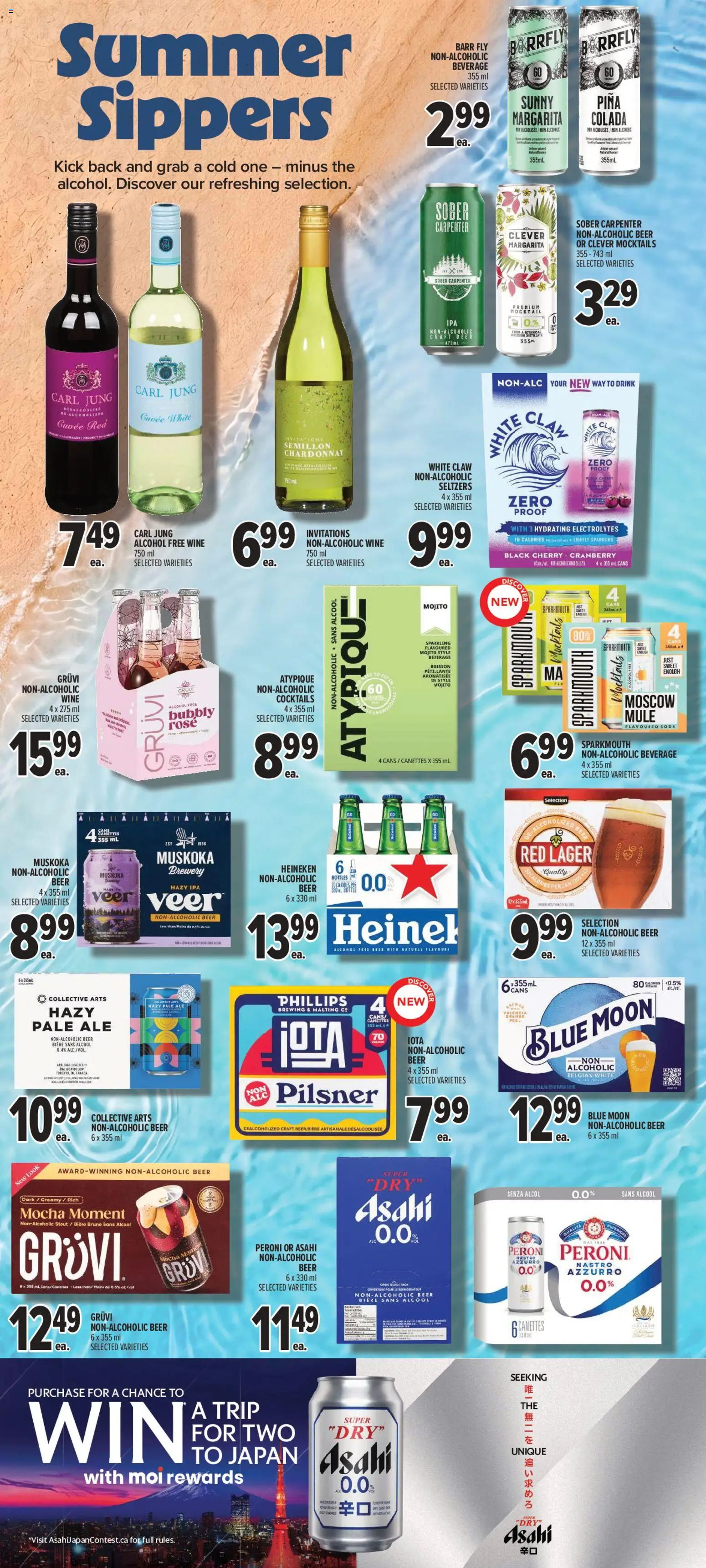 Metro flyer valid from Jul 16, 2026 | Page: 11 | Products: Ridge, Wine, Beer