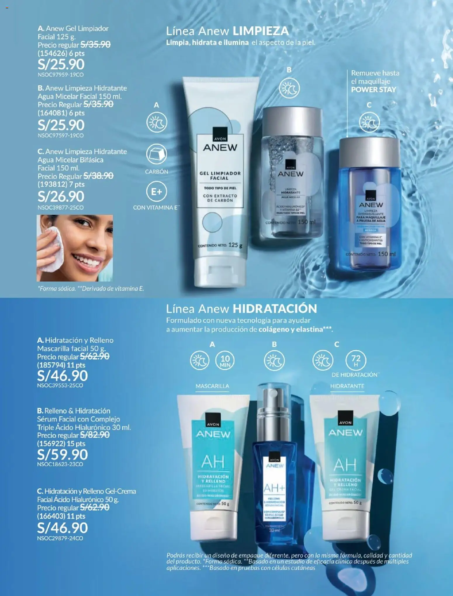 Catálogo Avon válido desde 21/04/2026 | Página: 127 | Productos: Empaque, Maquillaje