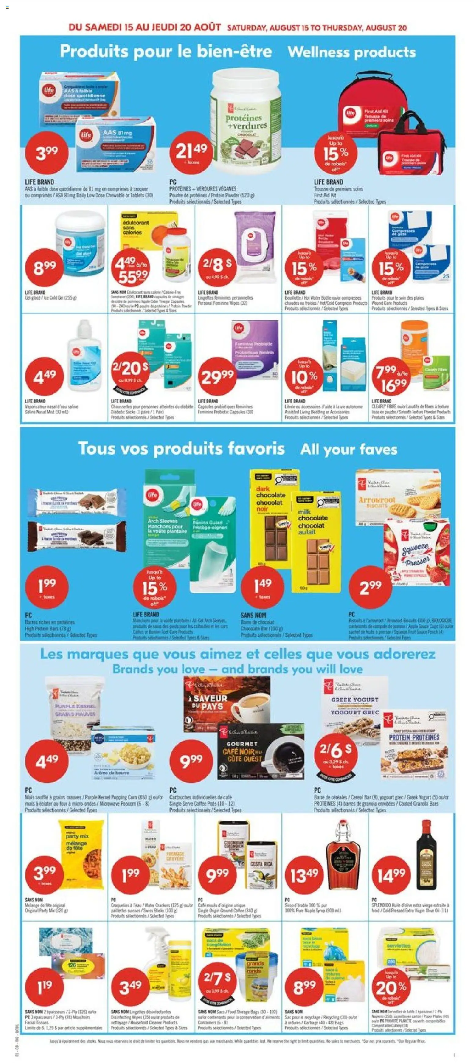 Pharmaprix flyer valid from Aug 14, 2026 | Page: 15 | Products: Water, Greek yogurt, Extra virgin olive oil, Chocolate