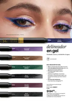 Vista previa de AVON campaña 11 2026, nuevo folleto de la tienda, válido en México a partir del 10/07/2026 | Página: 42 | Productos: Sacapuntas, Delineador