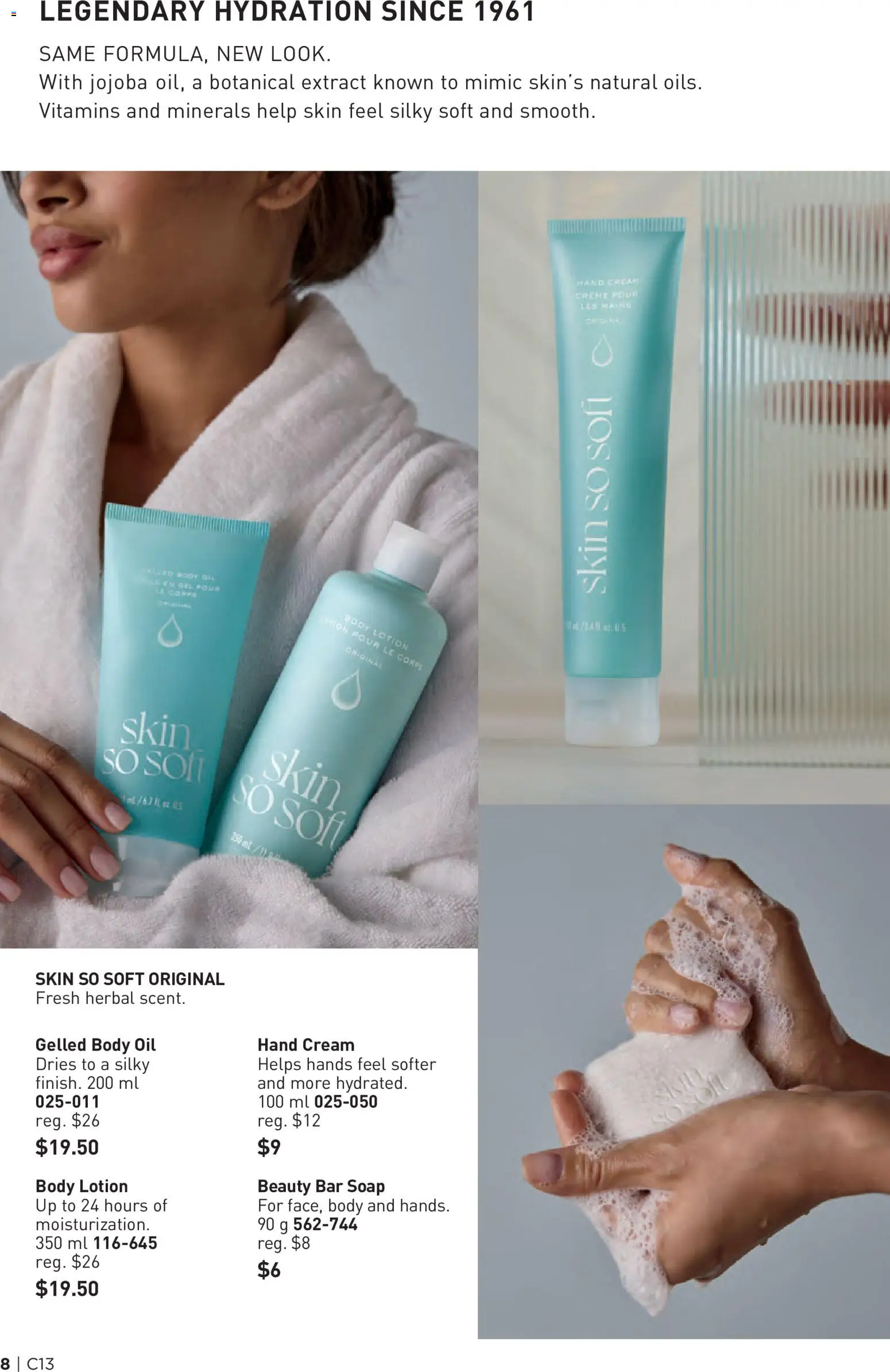 Avon flyer valid from 18.06.2026 | Page: 8