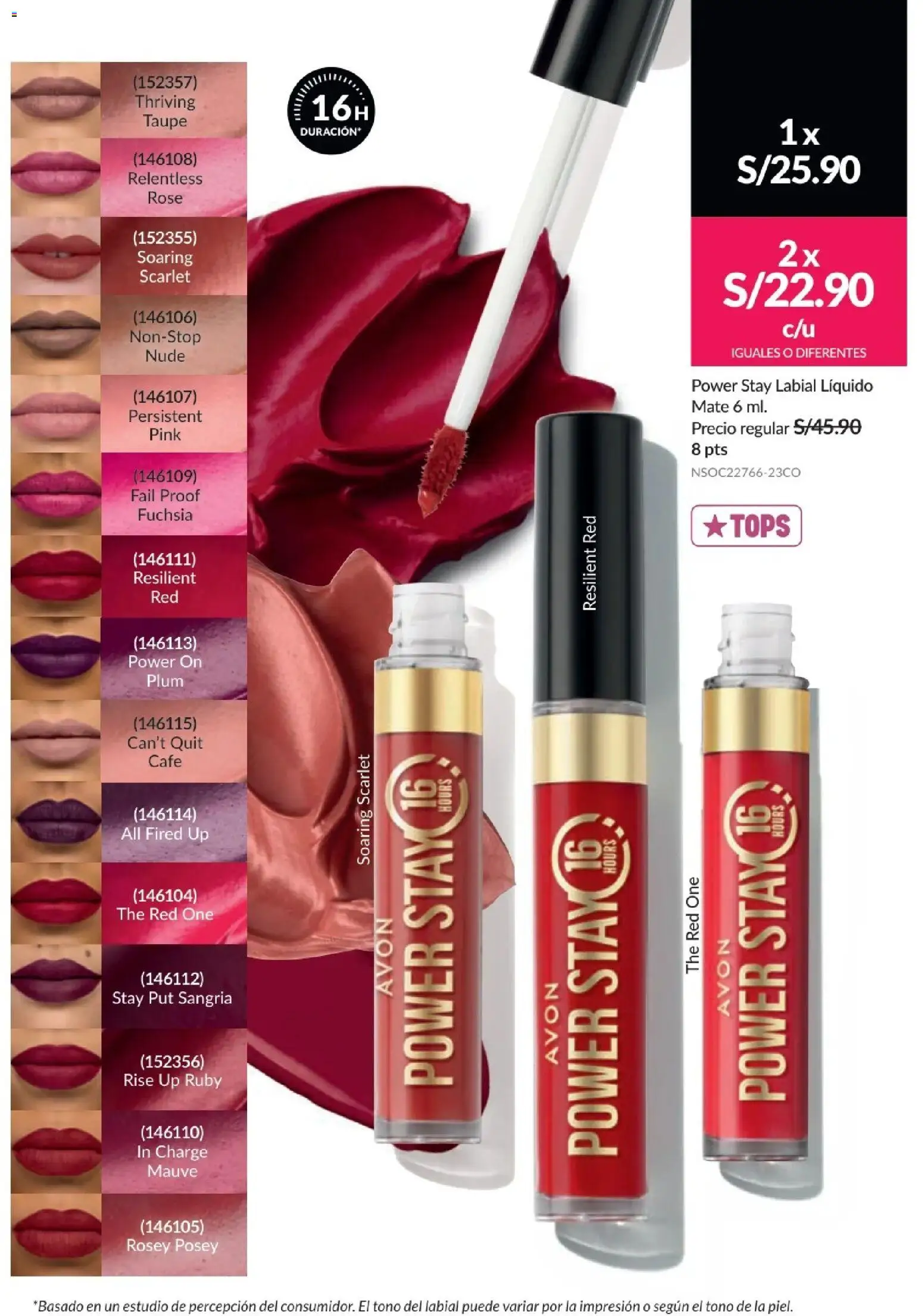 Catálogo Avon válido desde 01/07/2026 | Página: 16 | Productos: Café