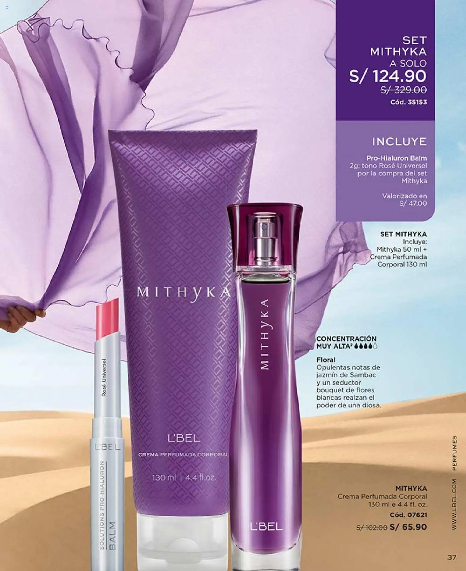 Catálogo L'Bel válido desde 16.05.2026 | Página: 41 | Productos: Crema