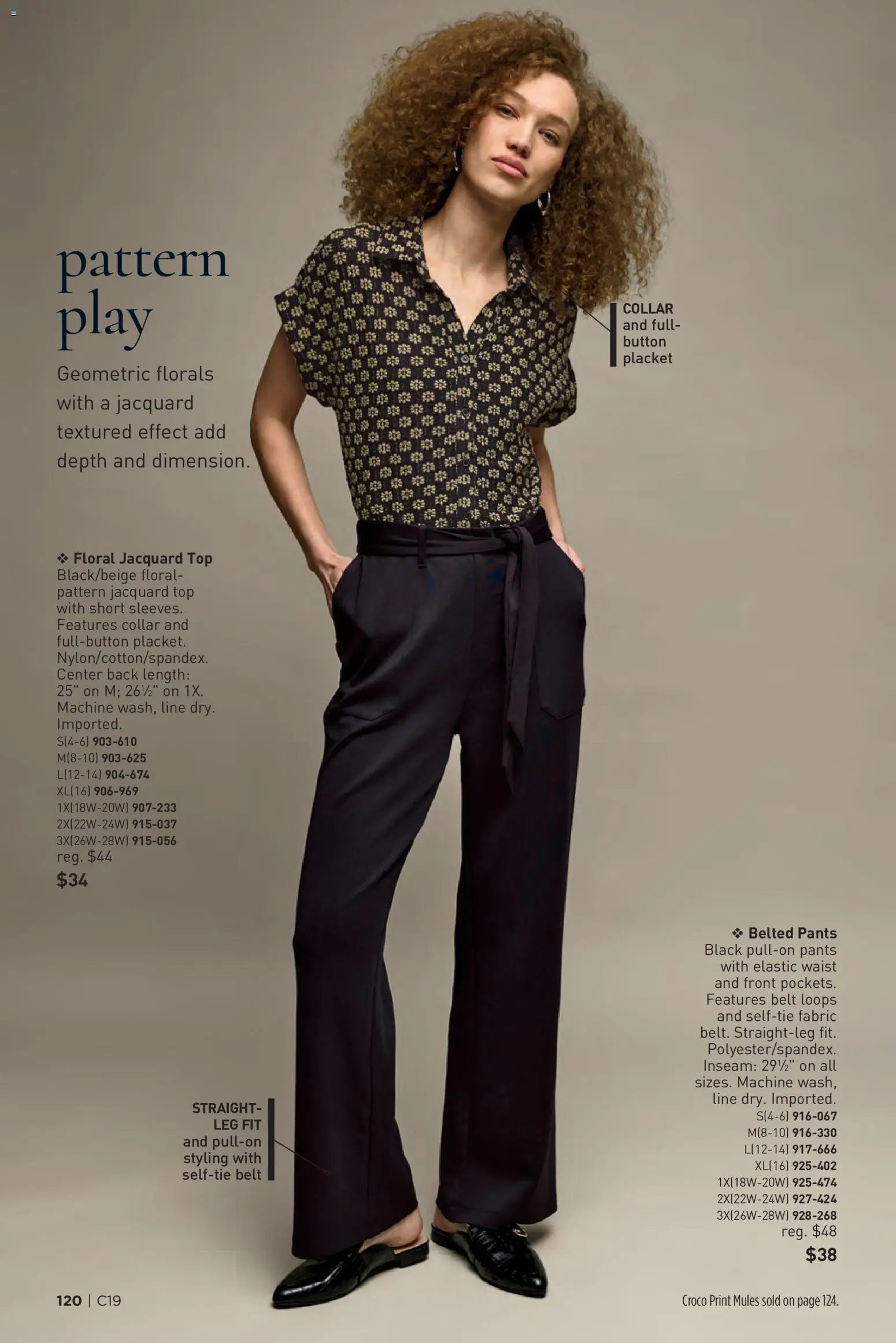 Avon Brochure - valid from 09/09/2026 | Page: 120