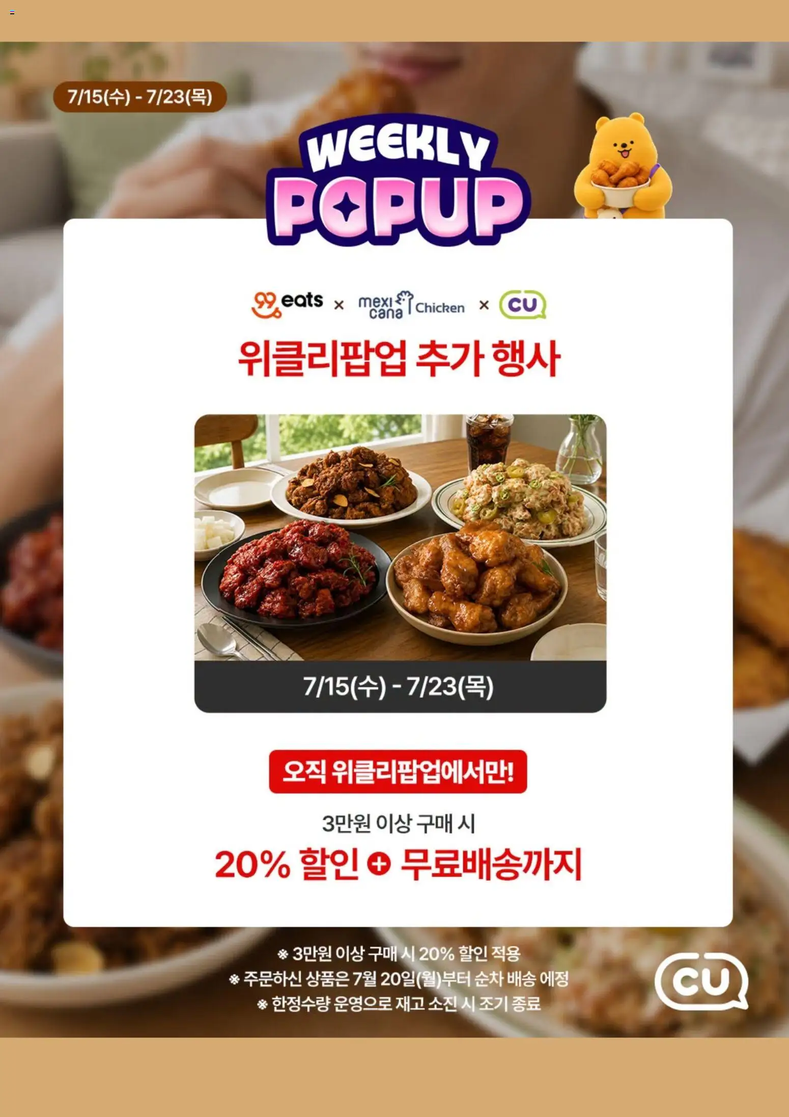  | 페이지: 3