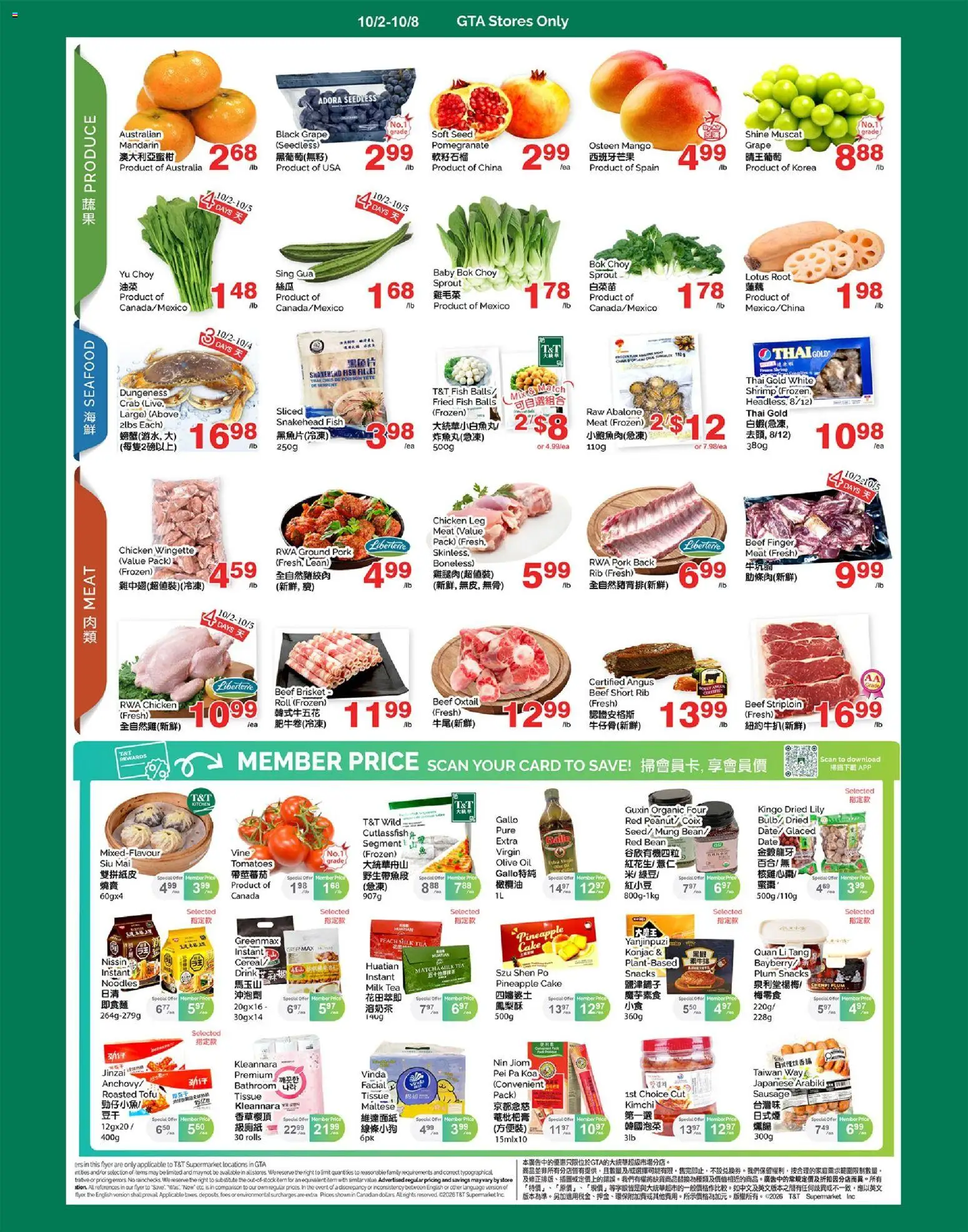 T&T Supermarket flyer valid from Oct 2, 2026 | Page: 2