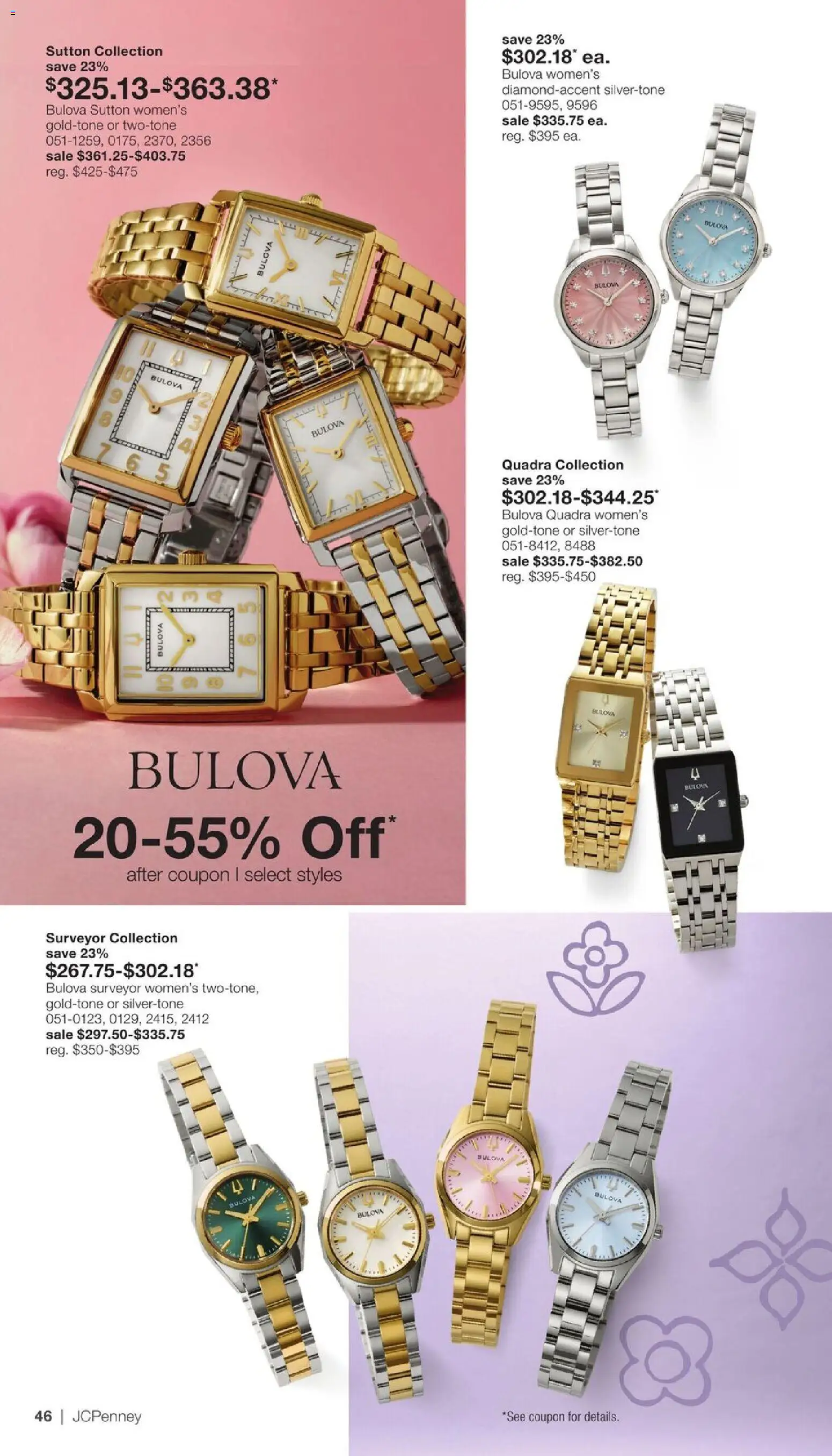 The new JCPenney flyer is now online. See all May offers on your mobile and save! | United States
