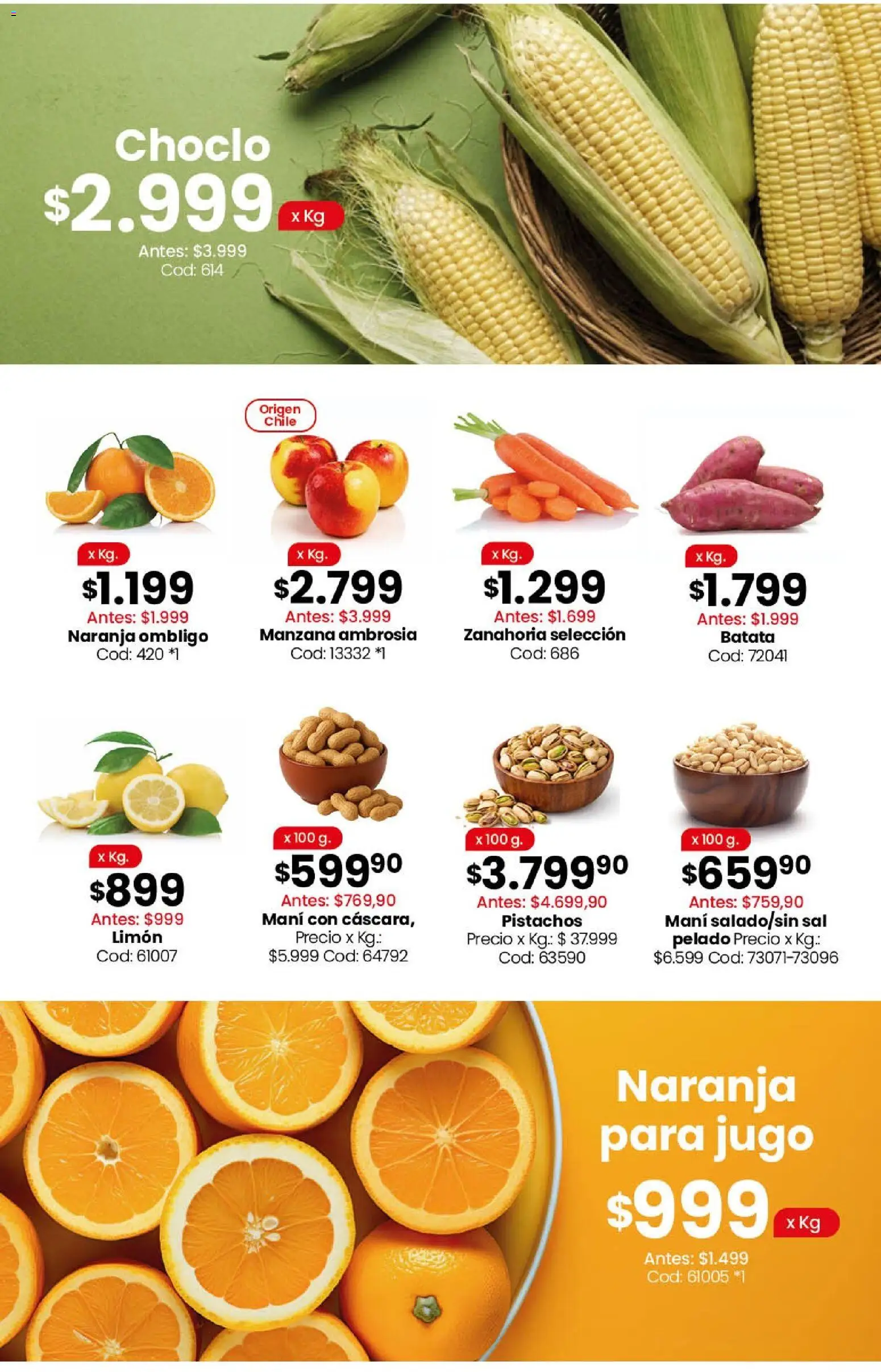 Coto ofertas │ válido desde el 20/07/2026 | Página: 3 | Productos: Choclo, Batata, Sal, Jugo