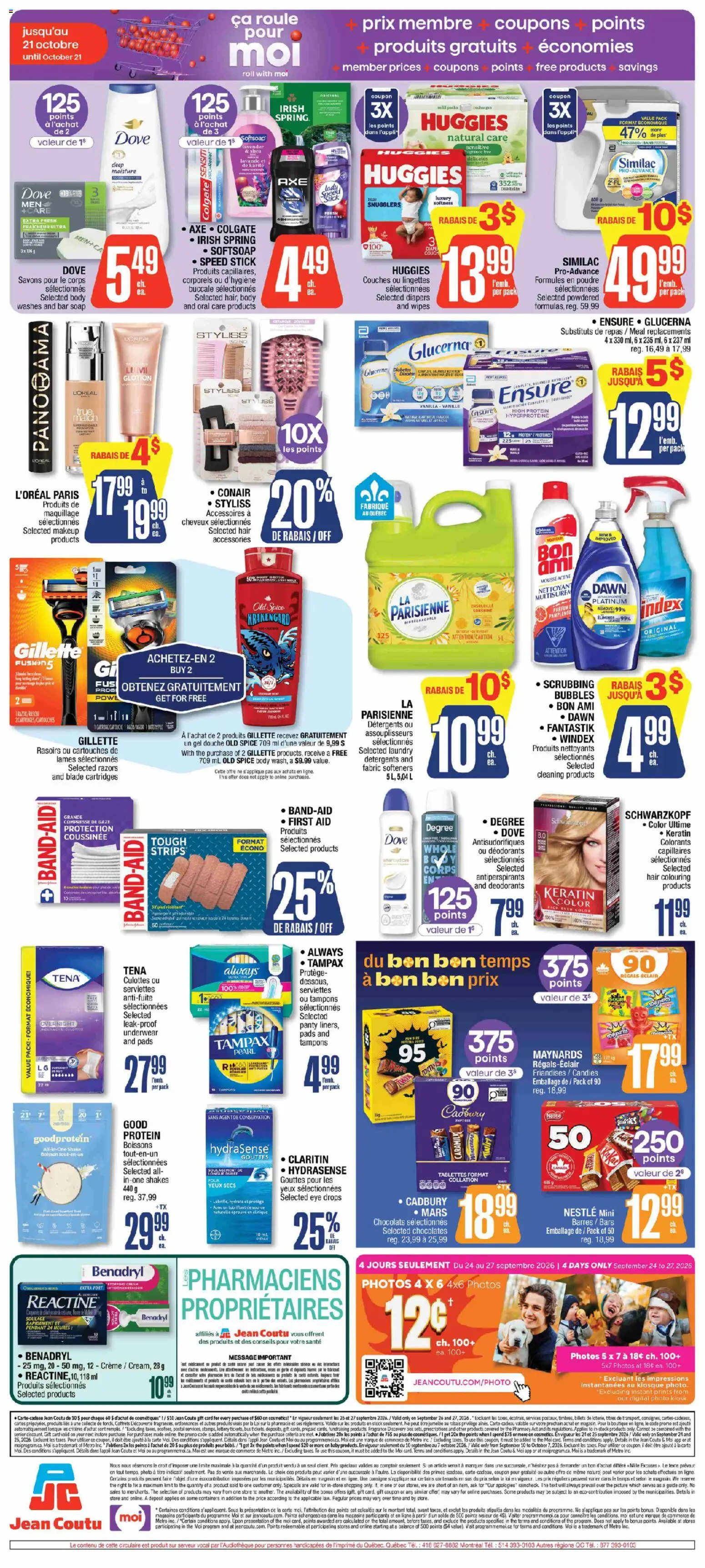 Jean Coutu flyer valid from Sep 24, 2026 | Page: 2 | Products: Cream, Couch, Box, Underwear