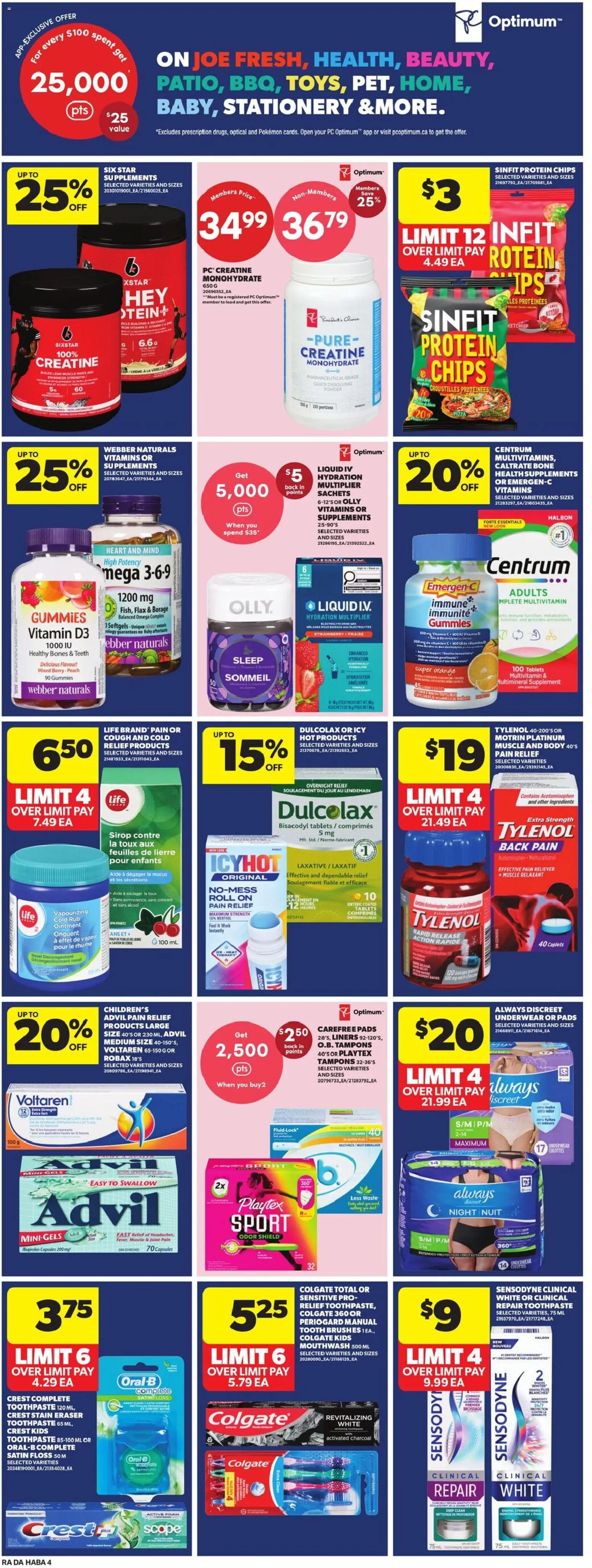 Atlantic Superstore flyer valid from Aug 20, 2026 | Page: 21