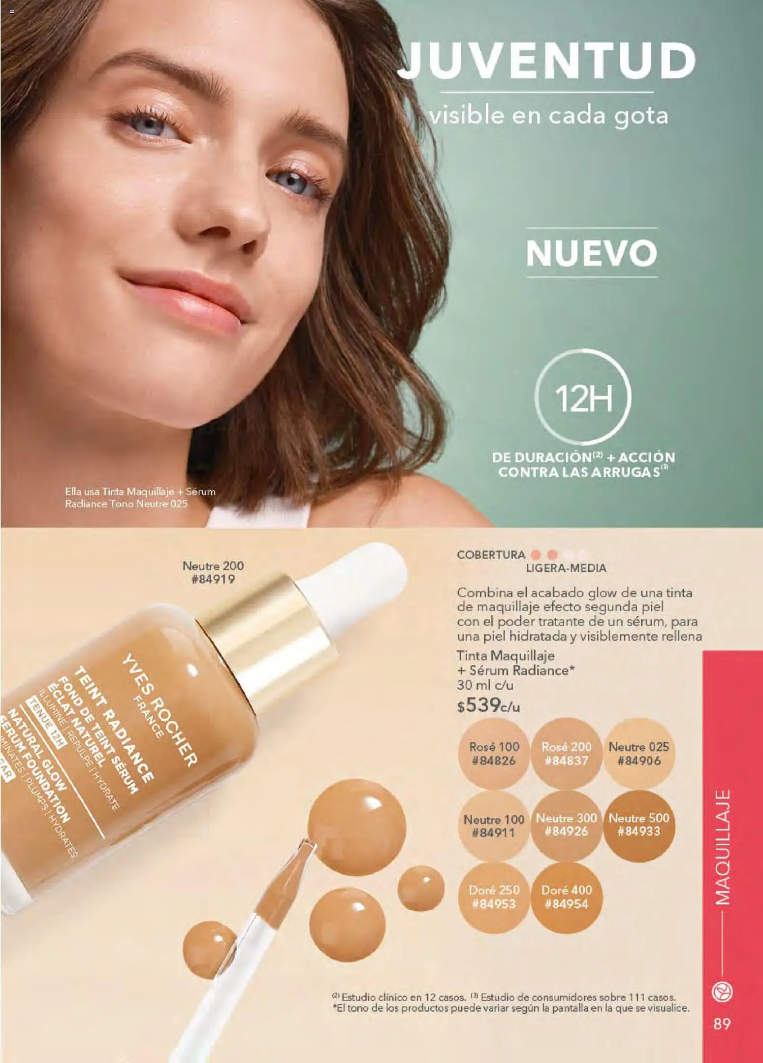 Nuevas ofertas de Yves Rocher válidas en toda la República Mexicana desde el 21.04.2026. ¡Encuentra las mejores ofertas en Yves Rocher campaña 6 2026! | Página: 91 | Productos: Serum, Maquillaje, Sobre