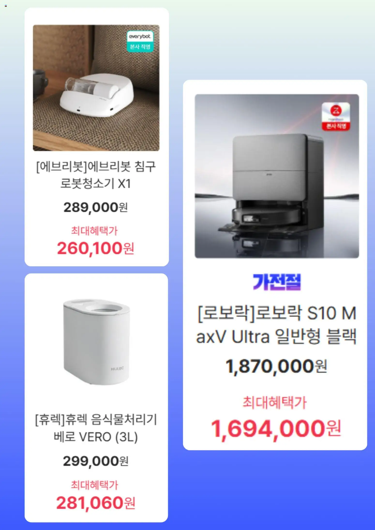  | 페이지: 3